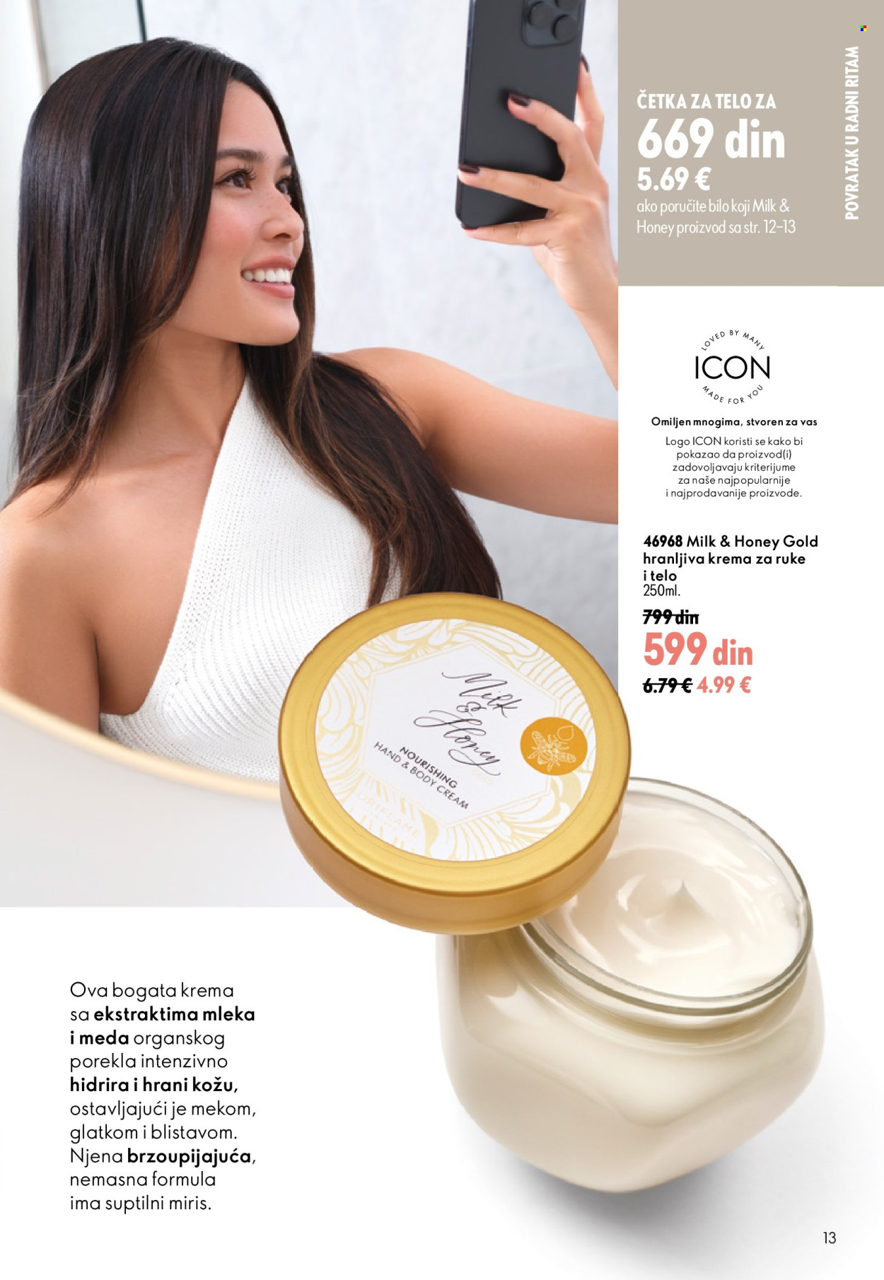 oriflame - Oriflame katalog - 26.08.-15.09.2026 - page: 13