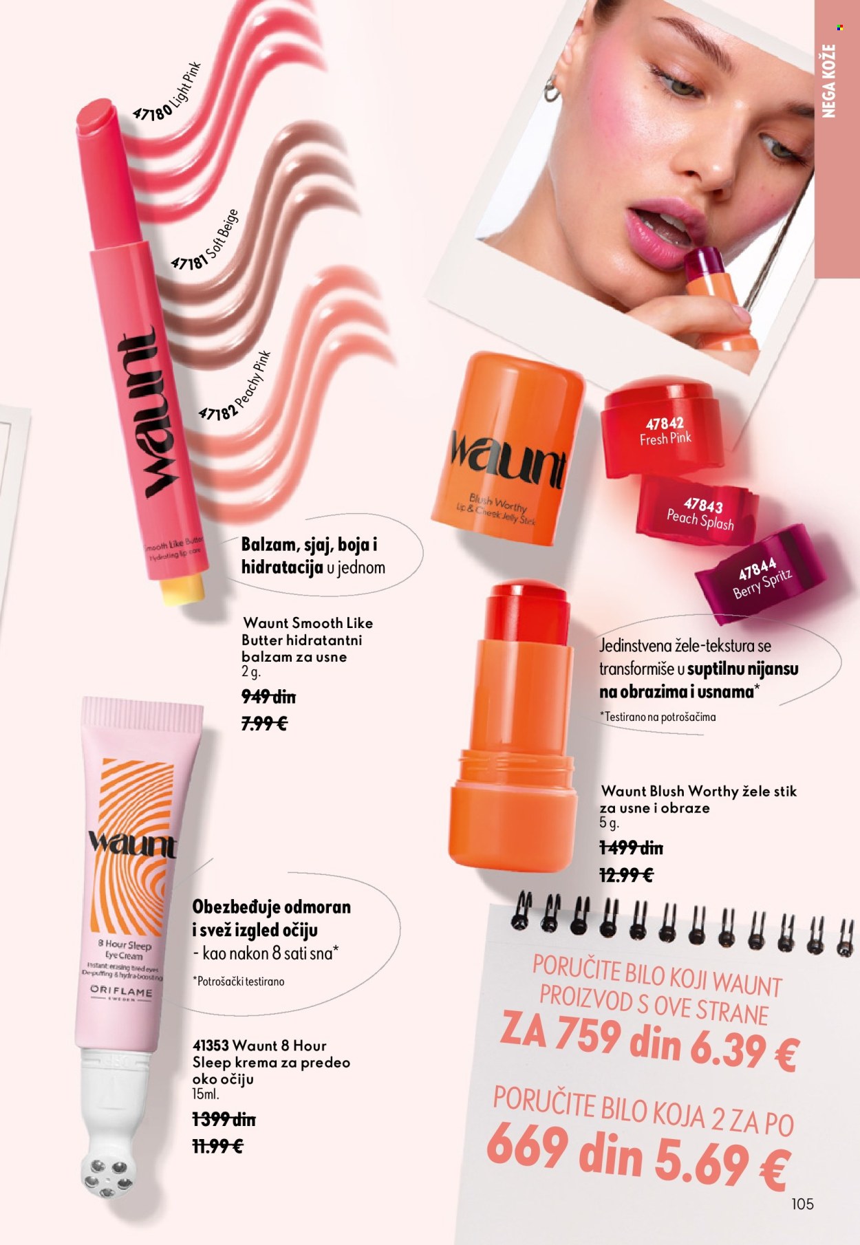 oriflame - Oriflame katalog - 26.08.-15.09.2026 - page: 105