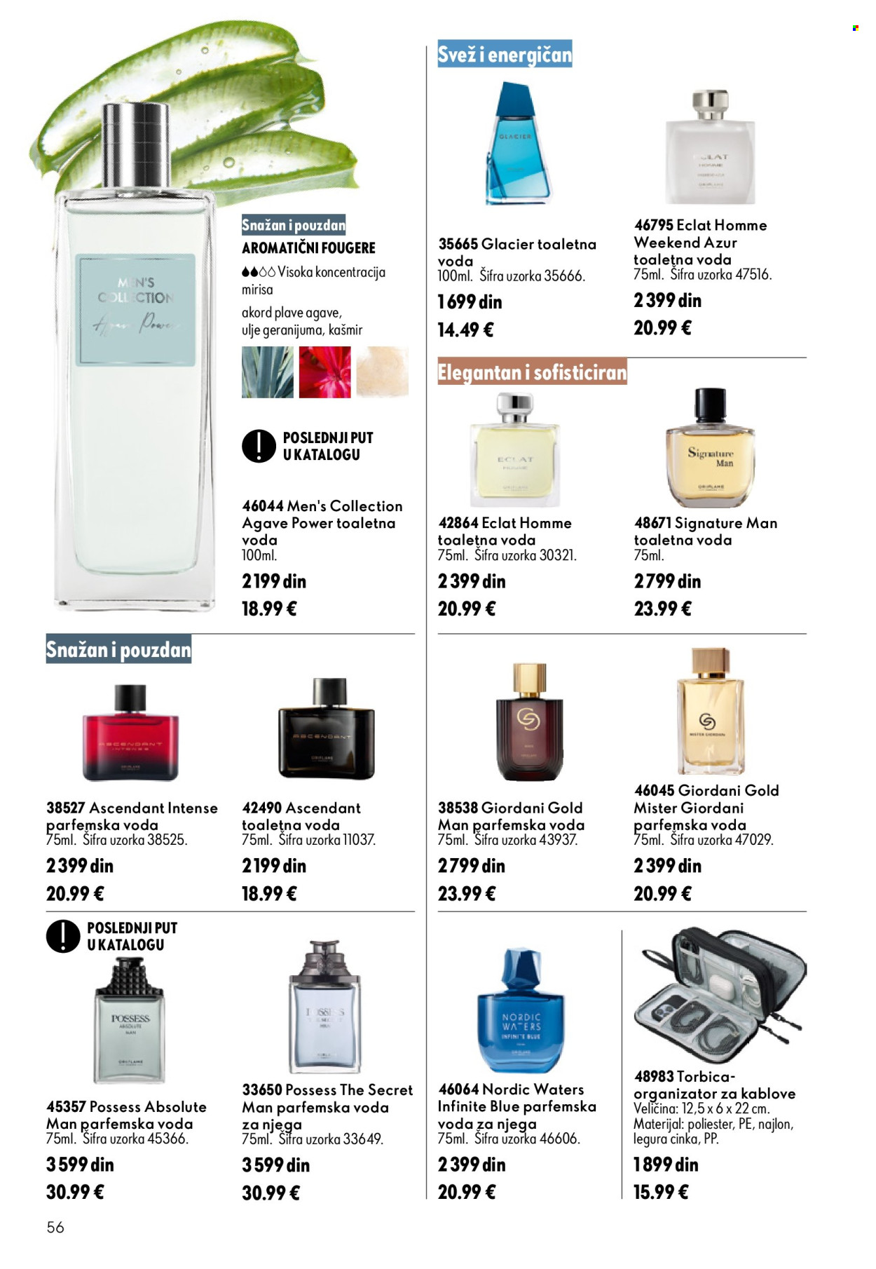 oriflame - Oriflame katalog - 16.09.-06.10.2026 - page: 56