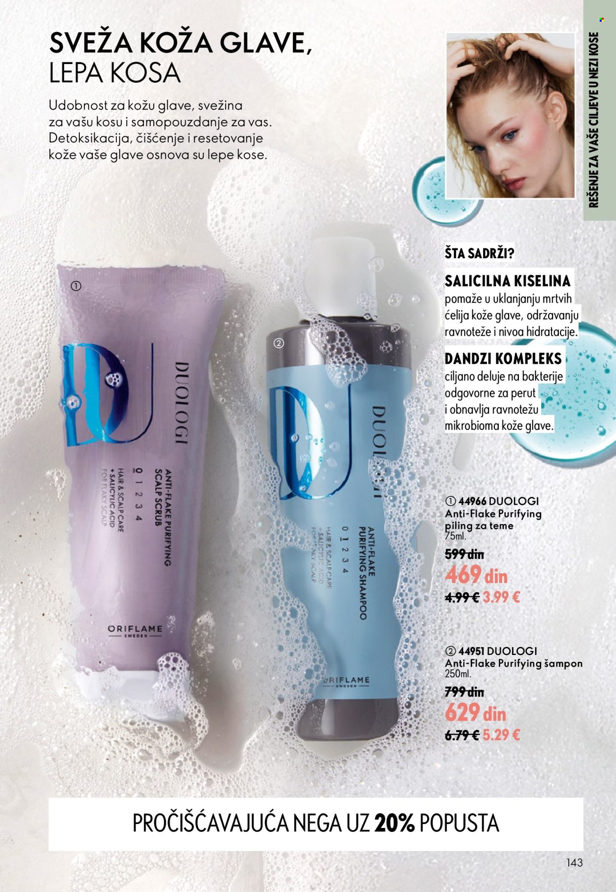 oriflame - Oriflame katalog - 16.09.-06.10.2026 - page: 143
