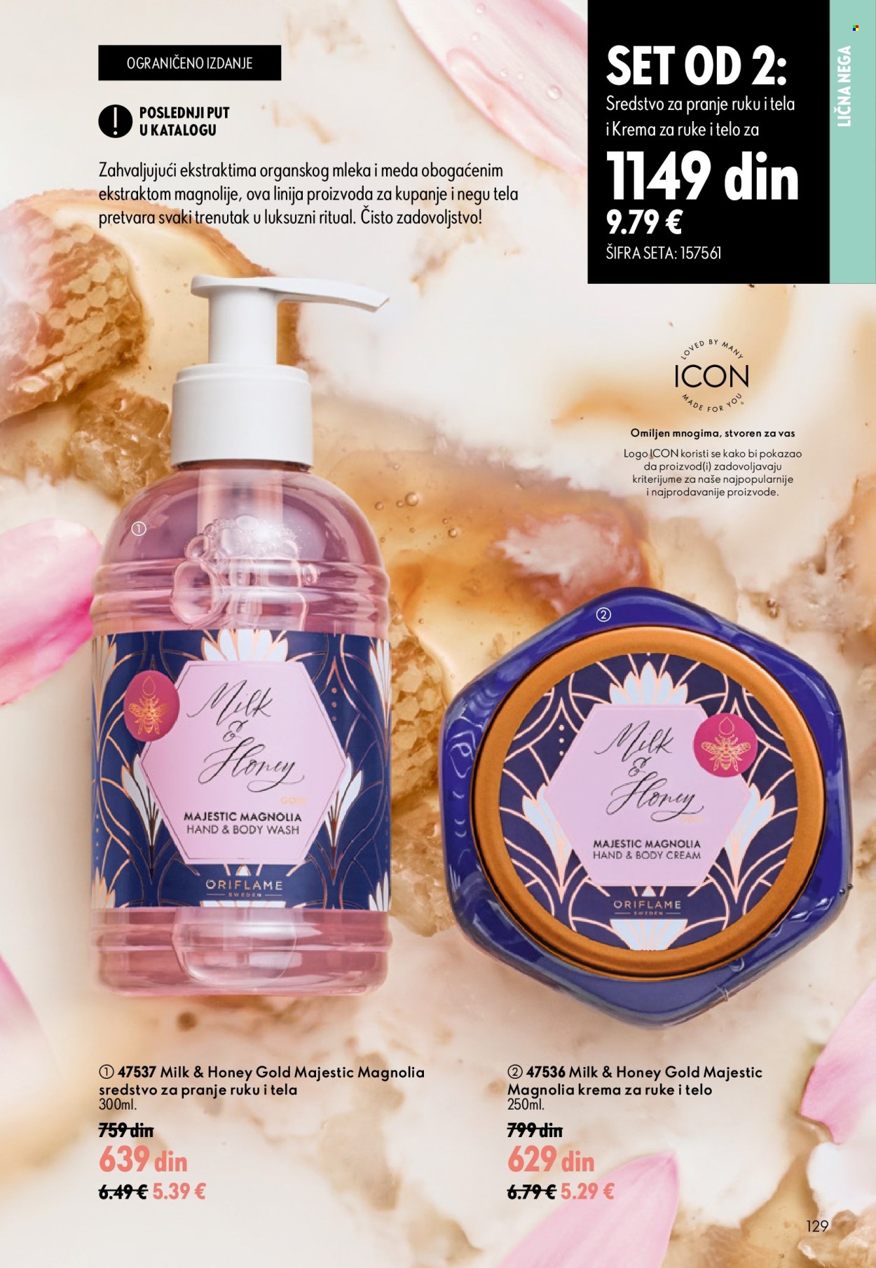 oriflame - Oriflame katalog - 16.09.-06.10.2026 - page: 129