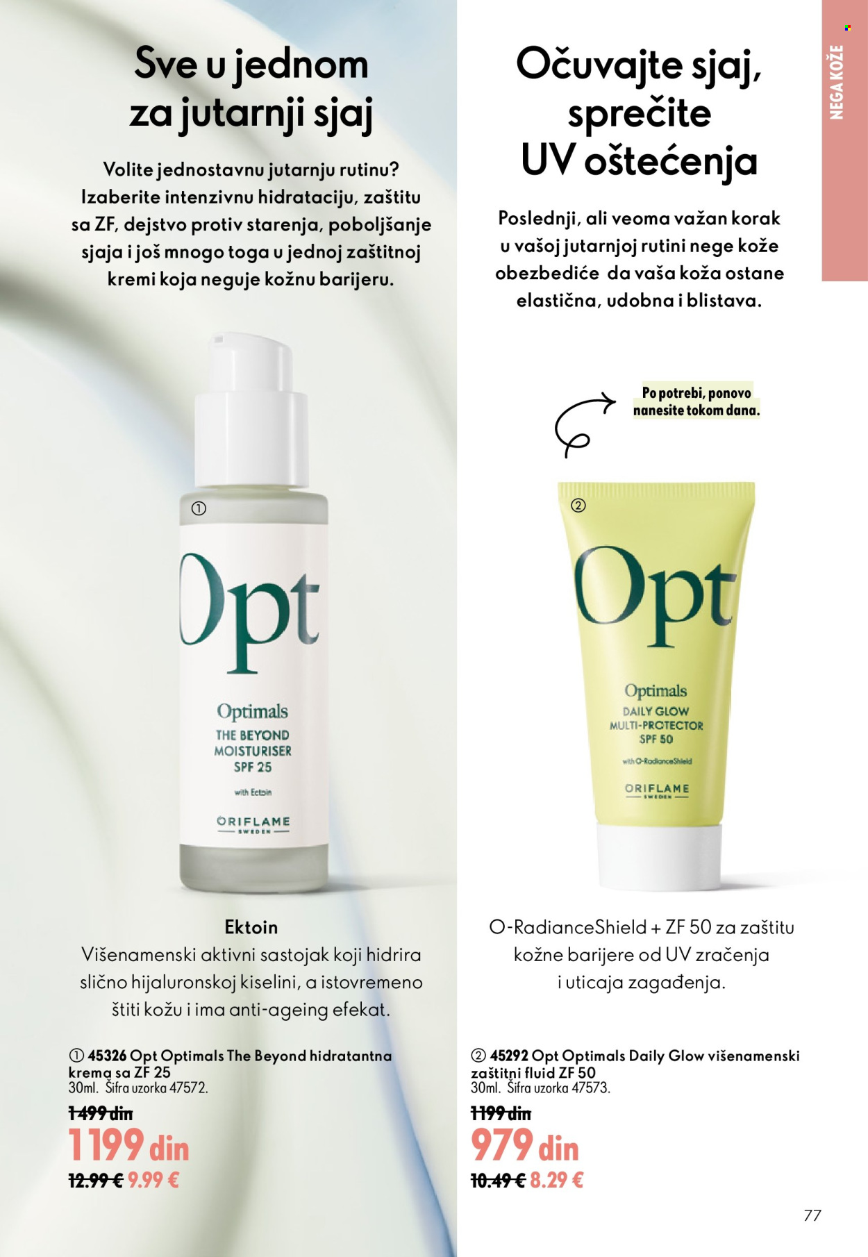 oriflame - Oriflame katalog - 16.09.-06.10.2026 - page: 77