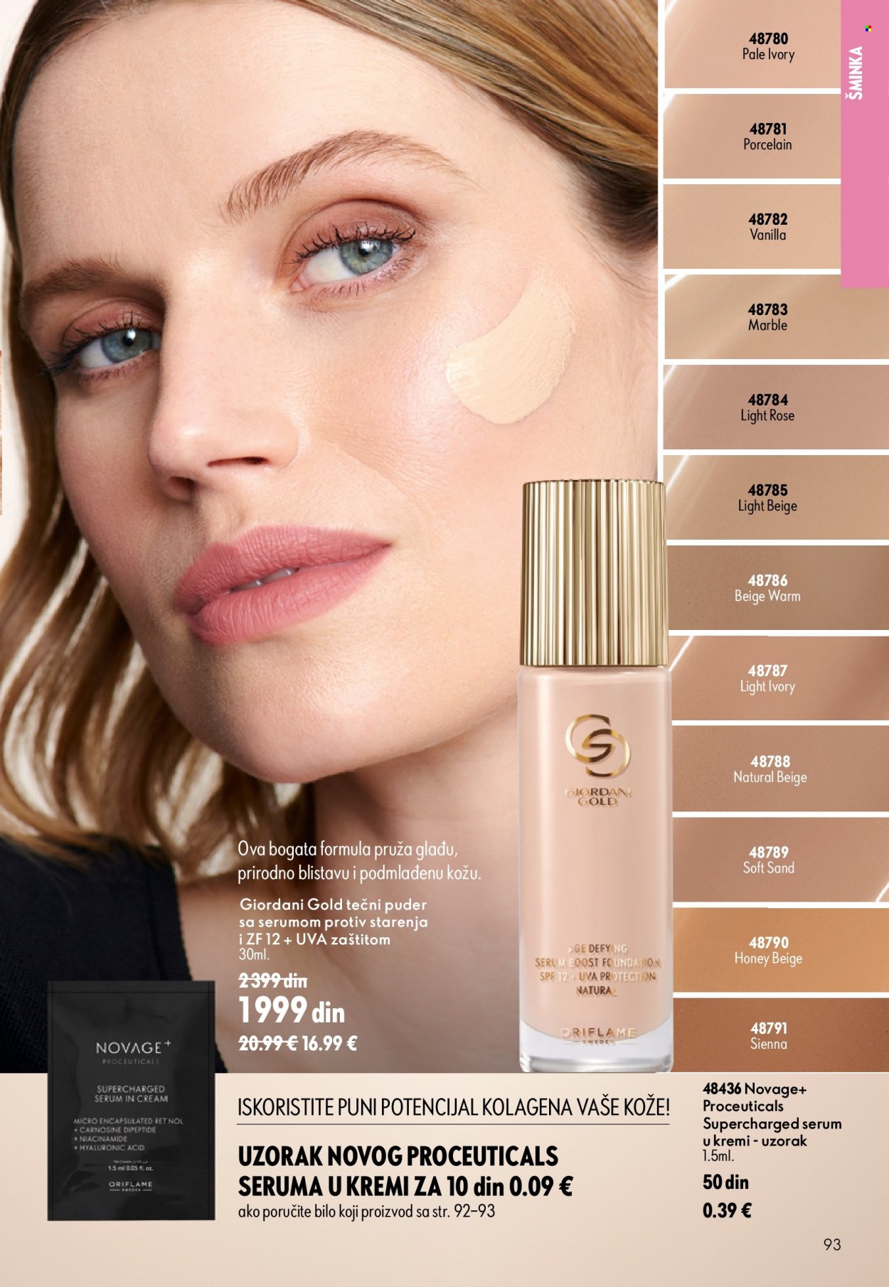 oriflame - Oriflame katalog - 16.09.-06.10.2026 - page: 93