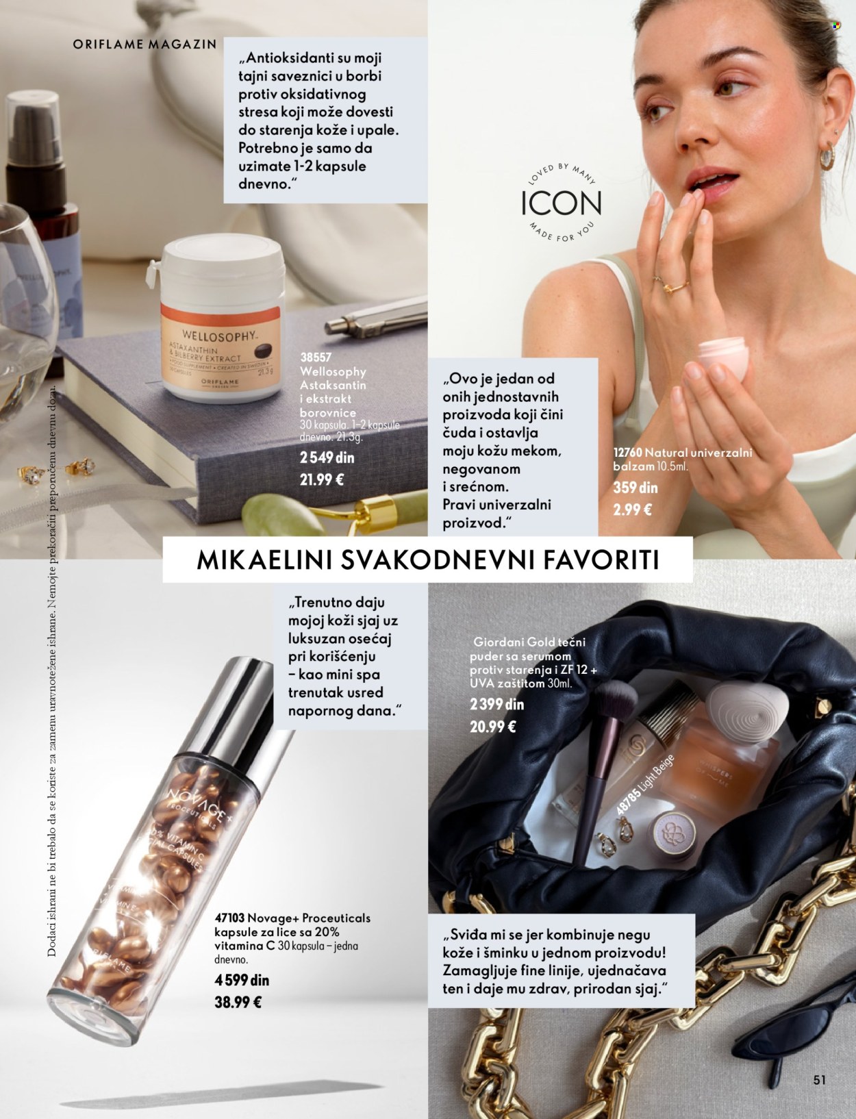 oriflame - Oriflame katalog - 07.10.-17.11.2026 - page: 51