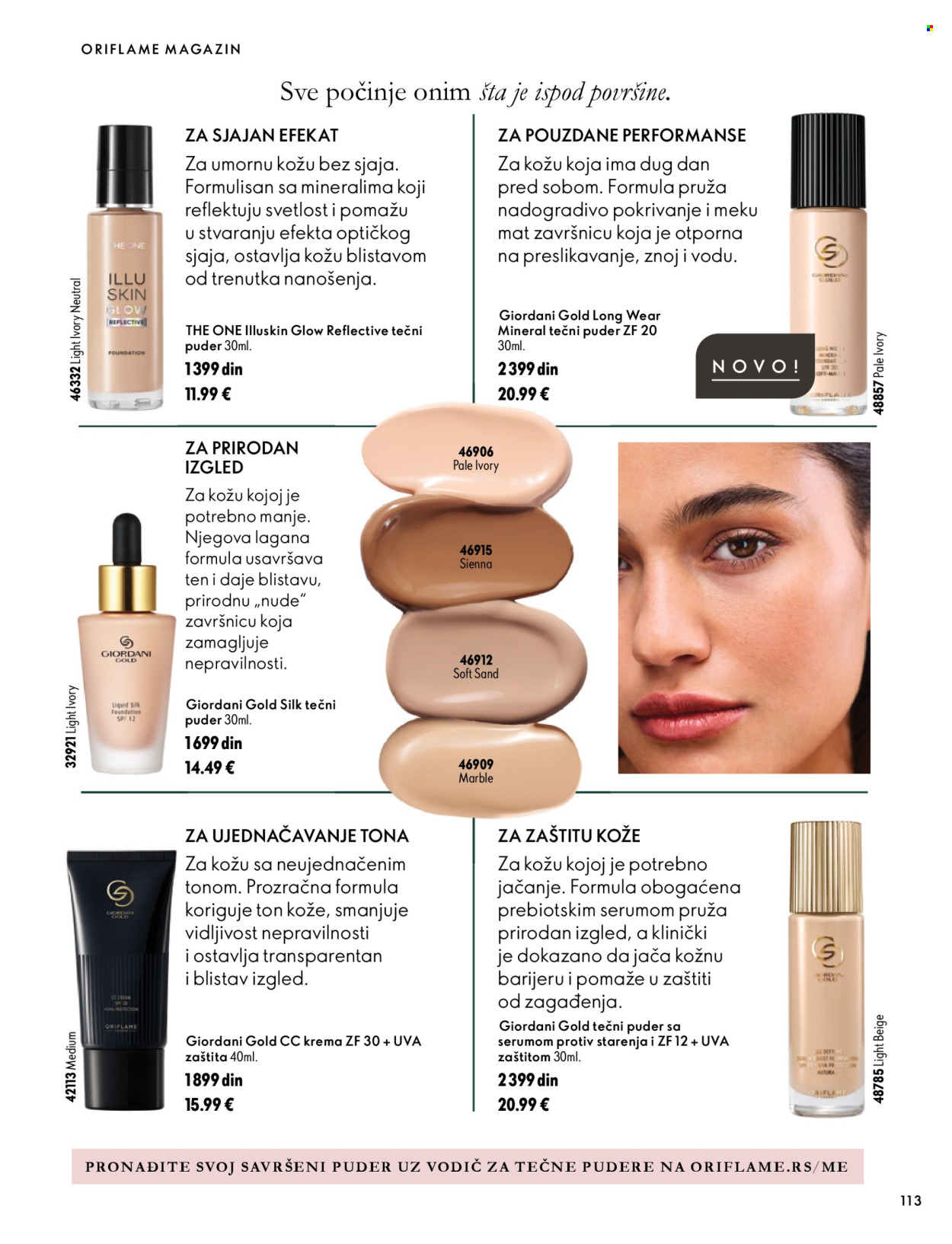 oriflame - Oriflame katalog - 07.10.-17.11.2026 - page: 113