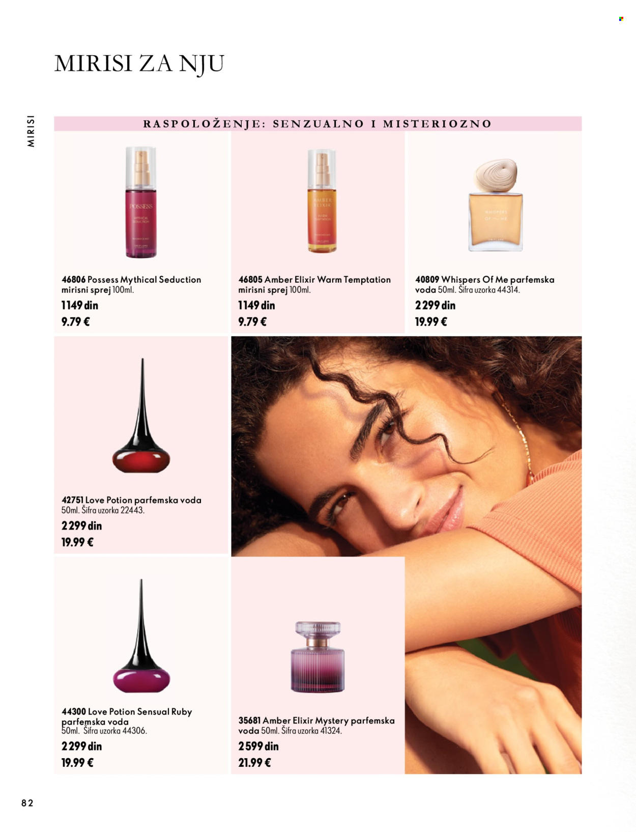 oriflame - Oriflame katalog - 07.10.-17.11.2026 - page: 82