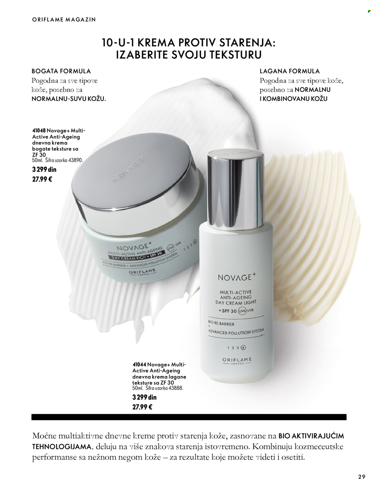 oriflame - Oriflame katalog - 07.10.-17.11.2026 - page: 29