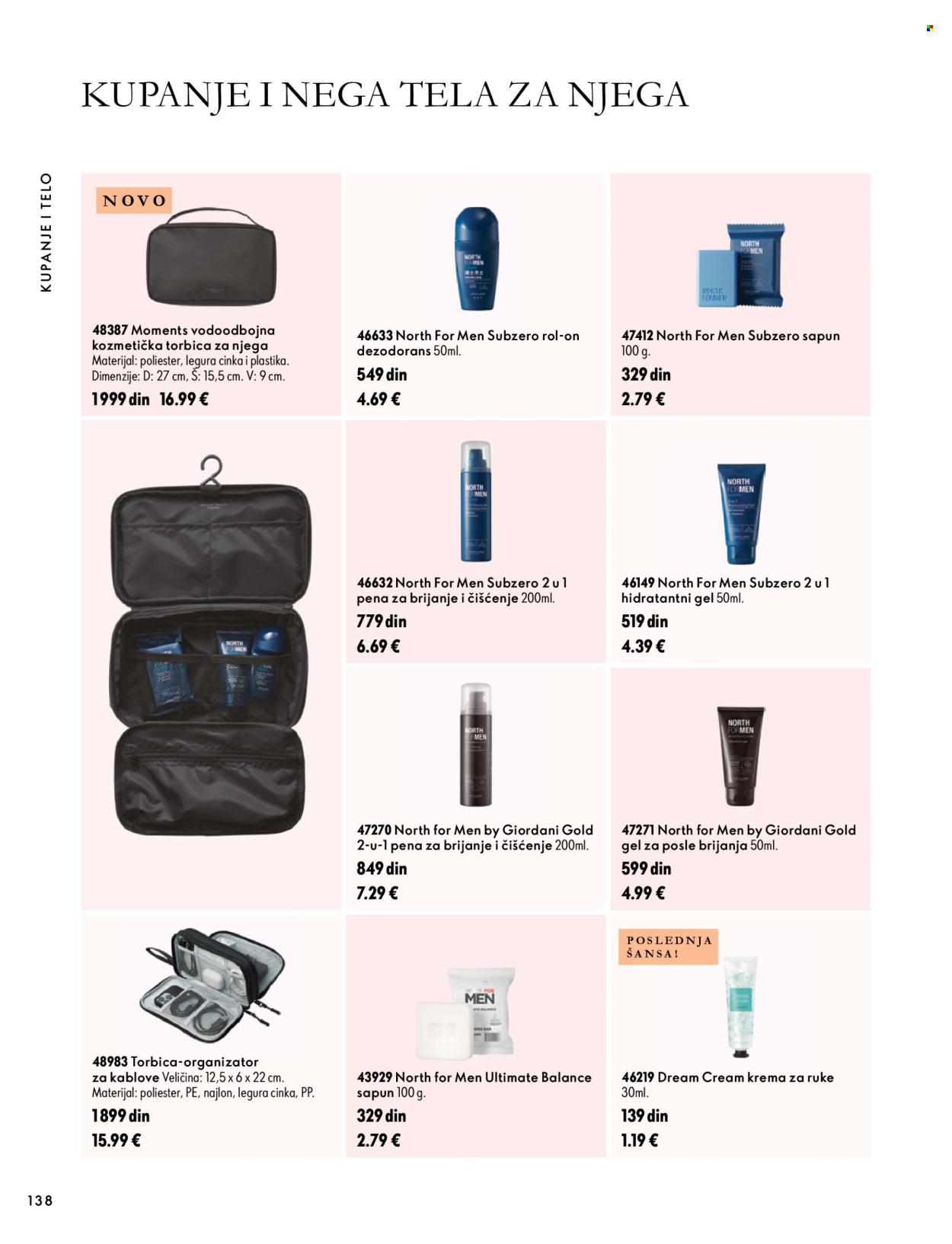 oriflame - Oriflame katalog - 07.10.-17.11.2026 - page: 138