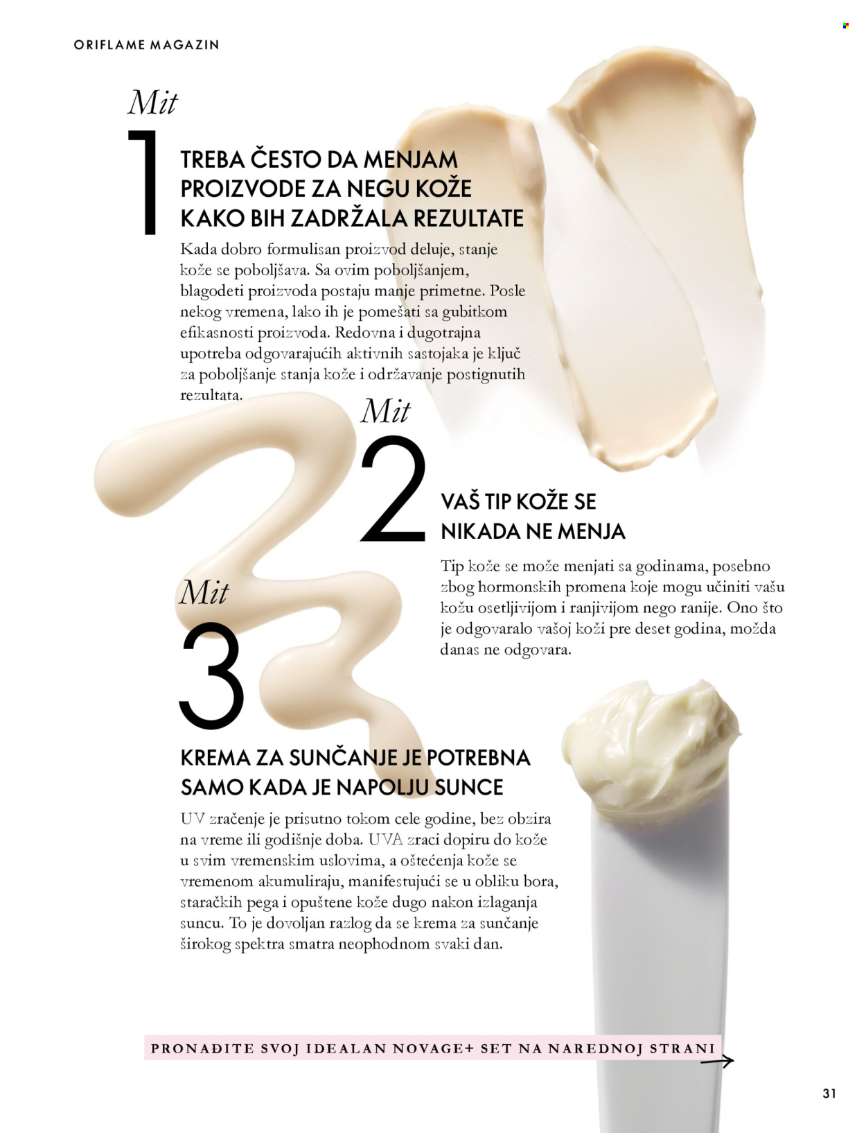 oriflame - Oriflame katalog - 07.10.-17.11.2026 - page: 31