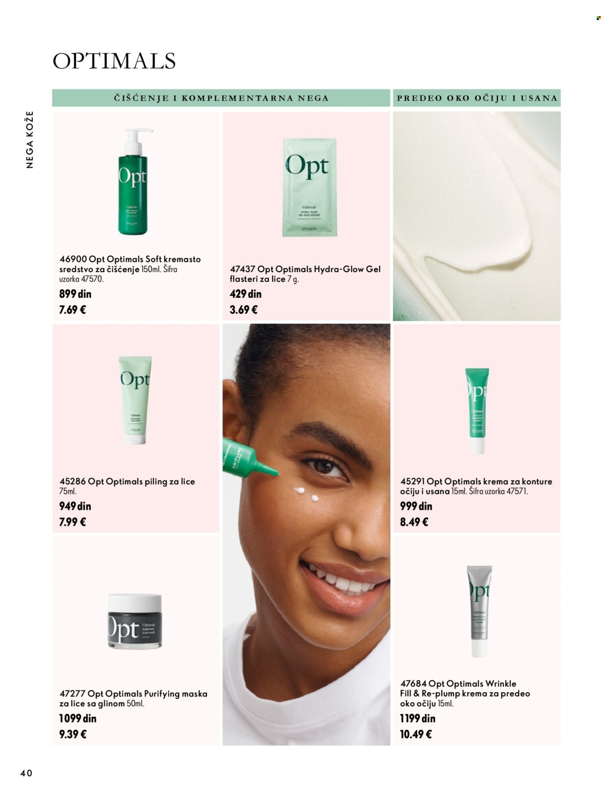 oriflame - Oriflame katalog - 07.10.-17.11.2026 - page: 40