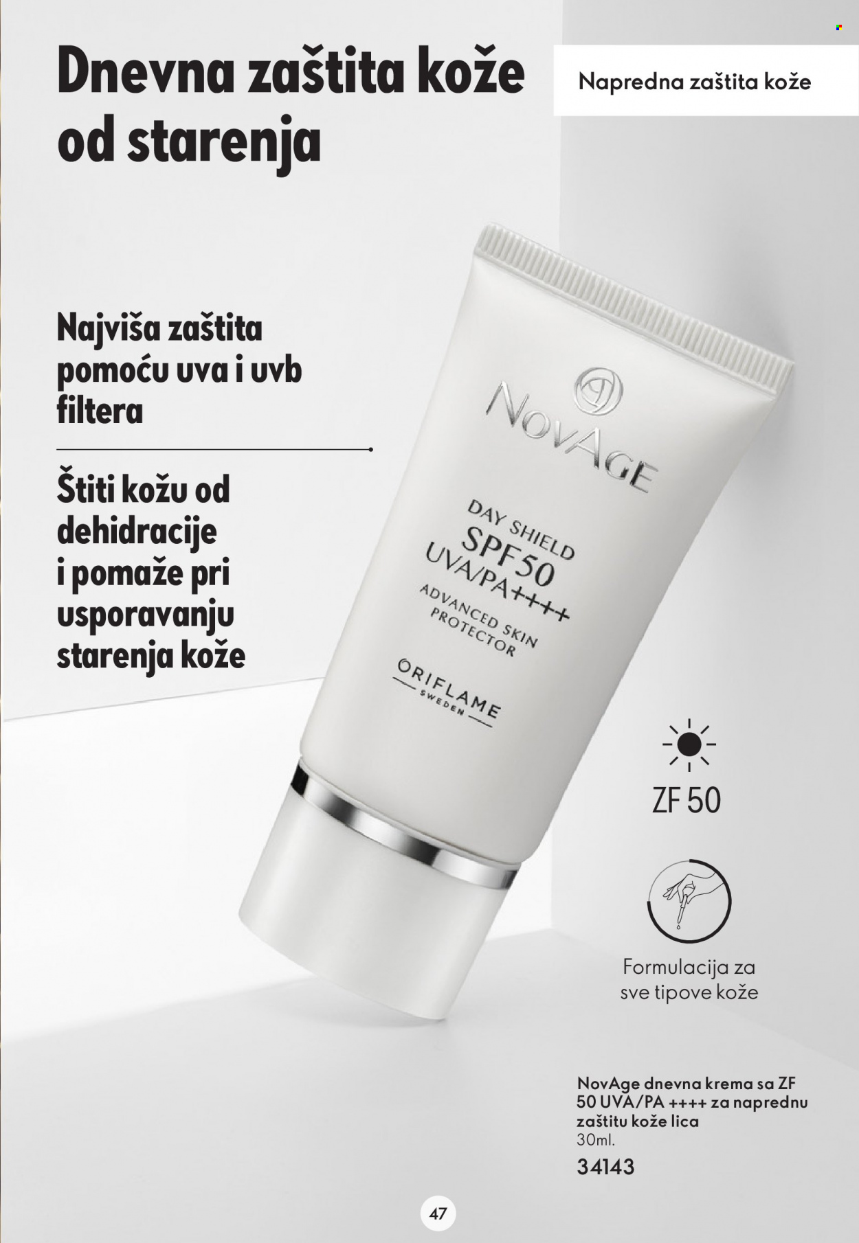 oriflame - Oriflame katalog oktobar 2026 - page: 47