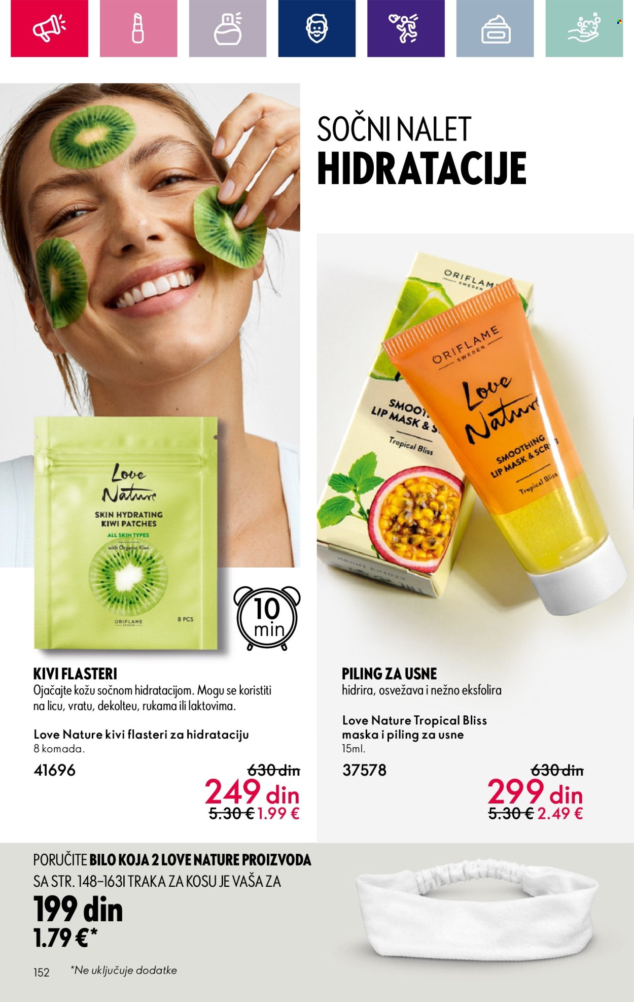 oriflame - Oriflame katalog - 07.03.-27.03.2024 - strana 1 - page: 152