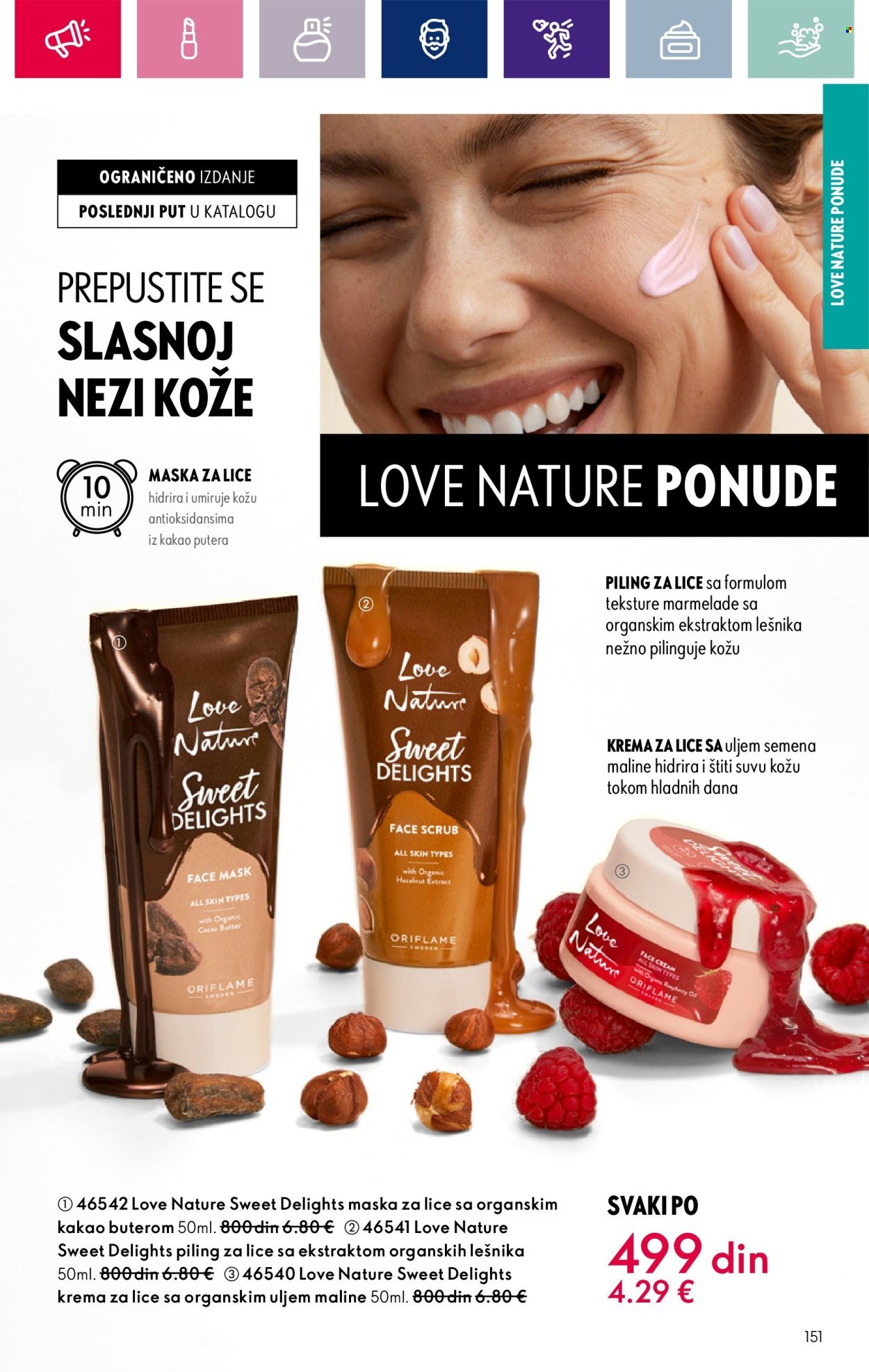 oriflame - Oriflame katalog - 07.03.-27.03.2024 - strana 1 - page: 151