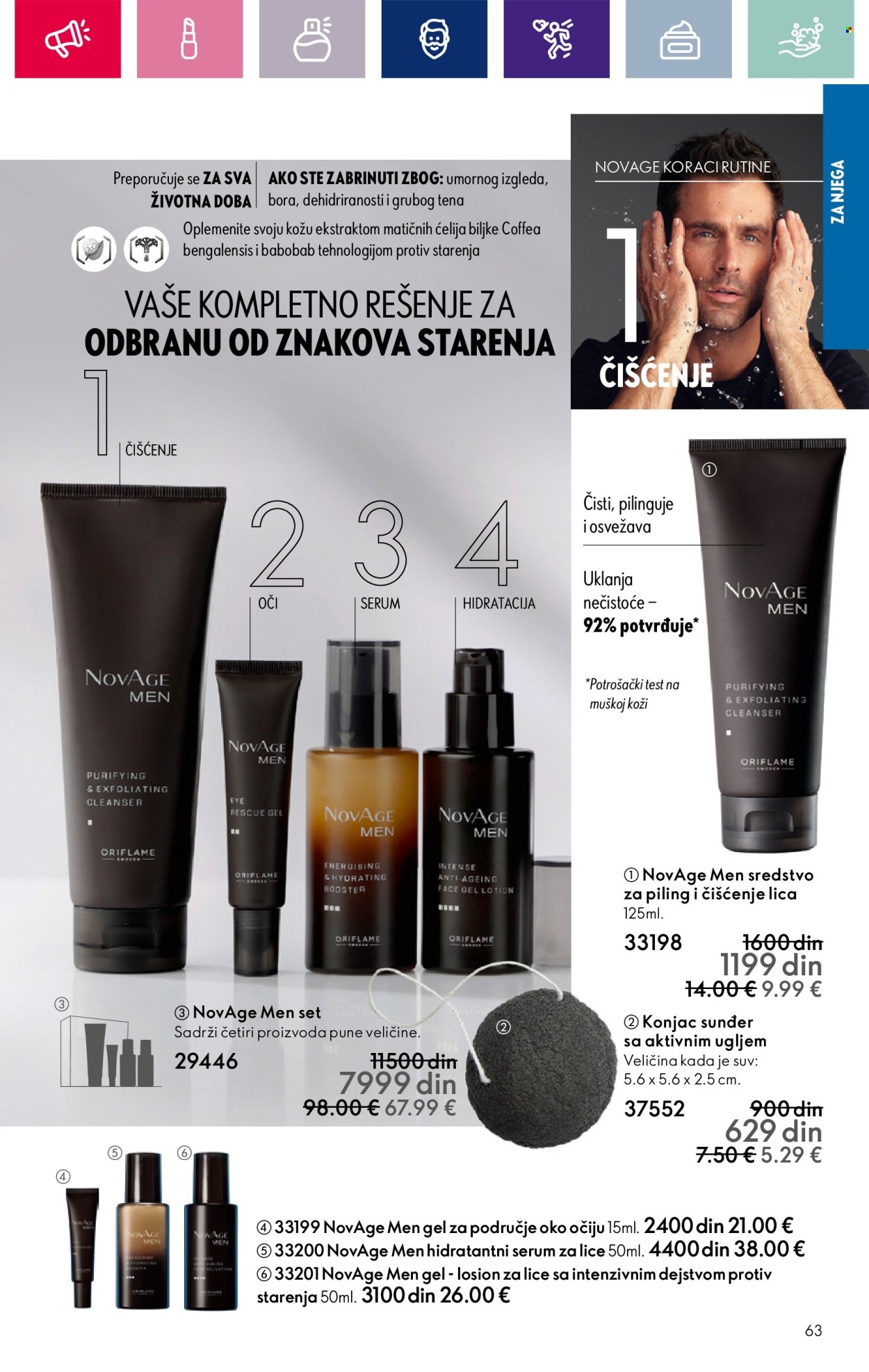 oriflame - Oriflame katalog - 07.03.-27.03.2024 - strana 1 - page: 63