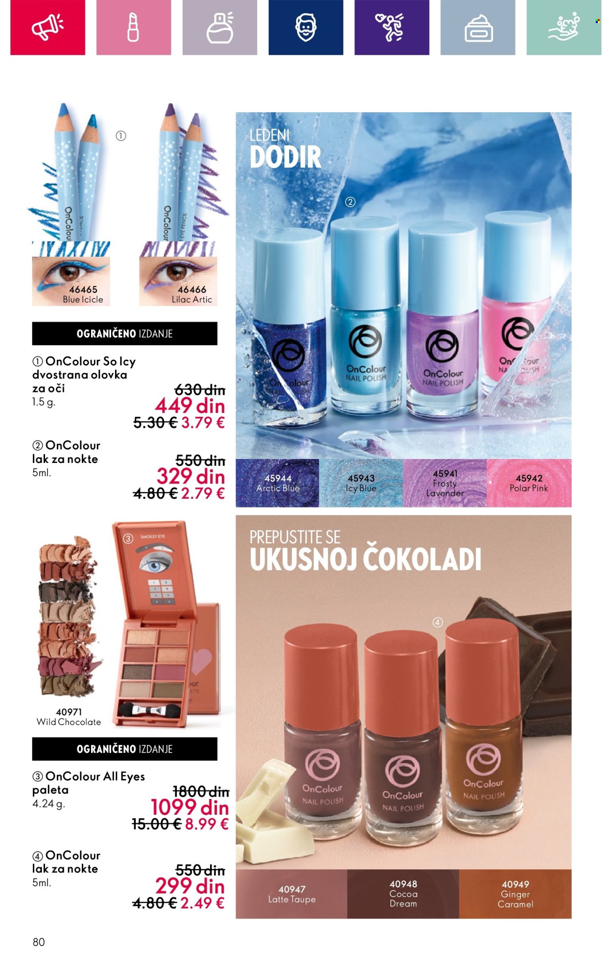 oriflame - Oriflame katalog - 07.03.-27.03.2024 - strana 1 - page: 80