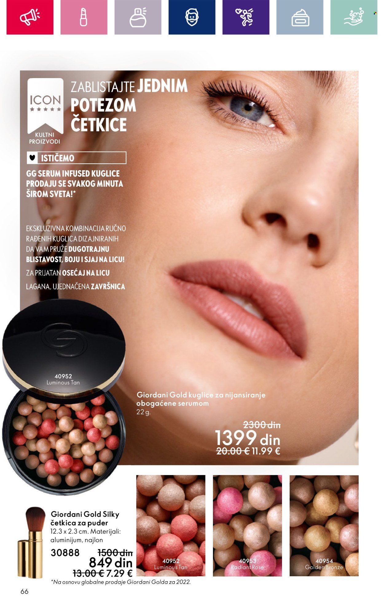 oriflame - Oriflame katalog - 07.03.-27.03.2024 - strana 1 - page: 66