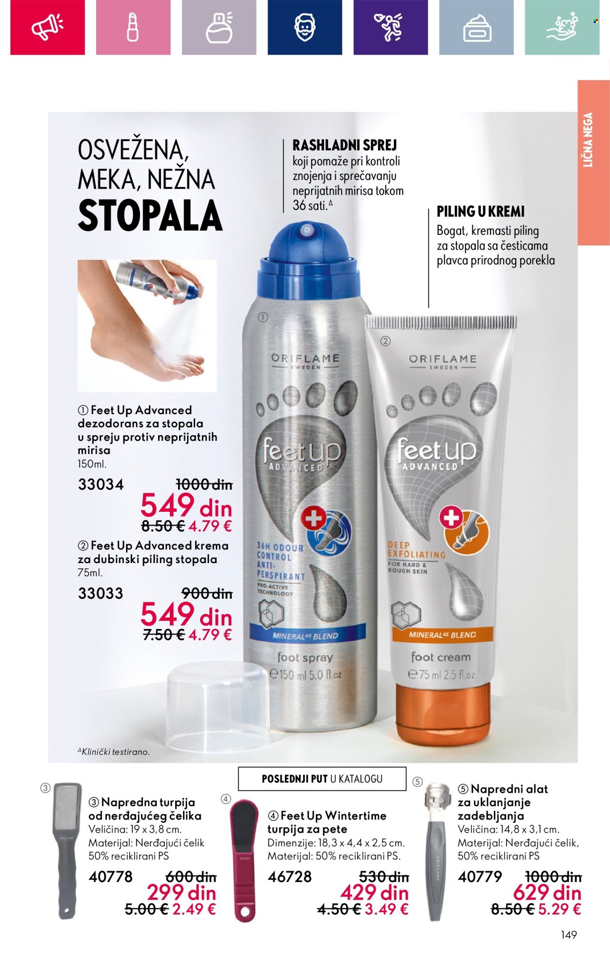 oriflame - Oriflame katalog - 07.03.-27.03.2024 - strana 1 - page: 149