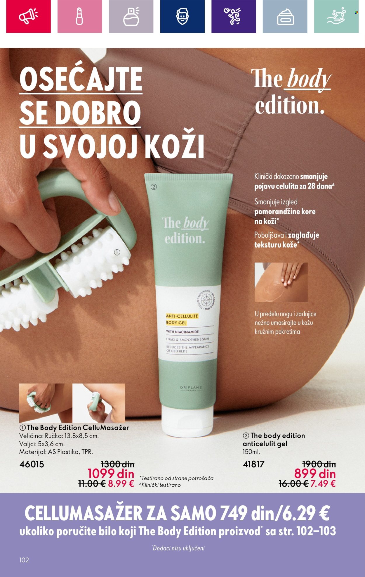 oriflame - Oriflame katalog - 07.03.-27.03.2024 - strana 1 - page: 102