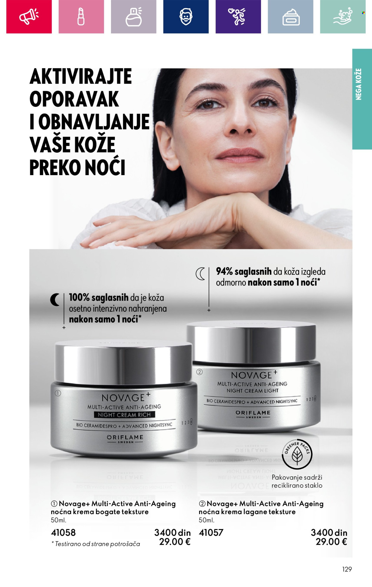 oriflame - Oriflame katalog - 07.03.-27.03.2024 - strana 1 - page: 129