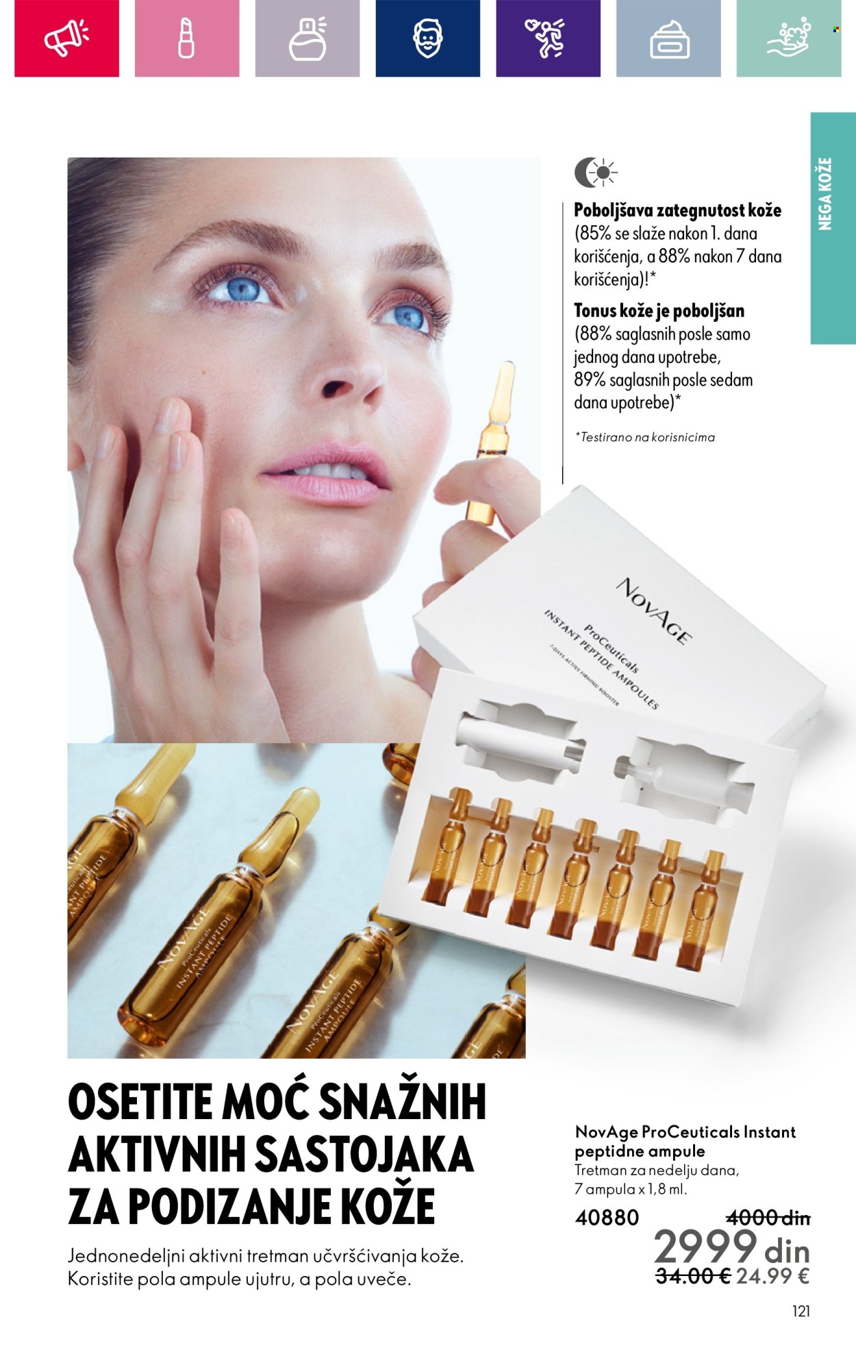 oriflame - Oriflame katalog - 07.03.-27.03.2024 - strana 1 - page: 121