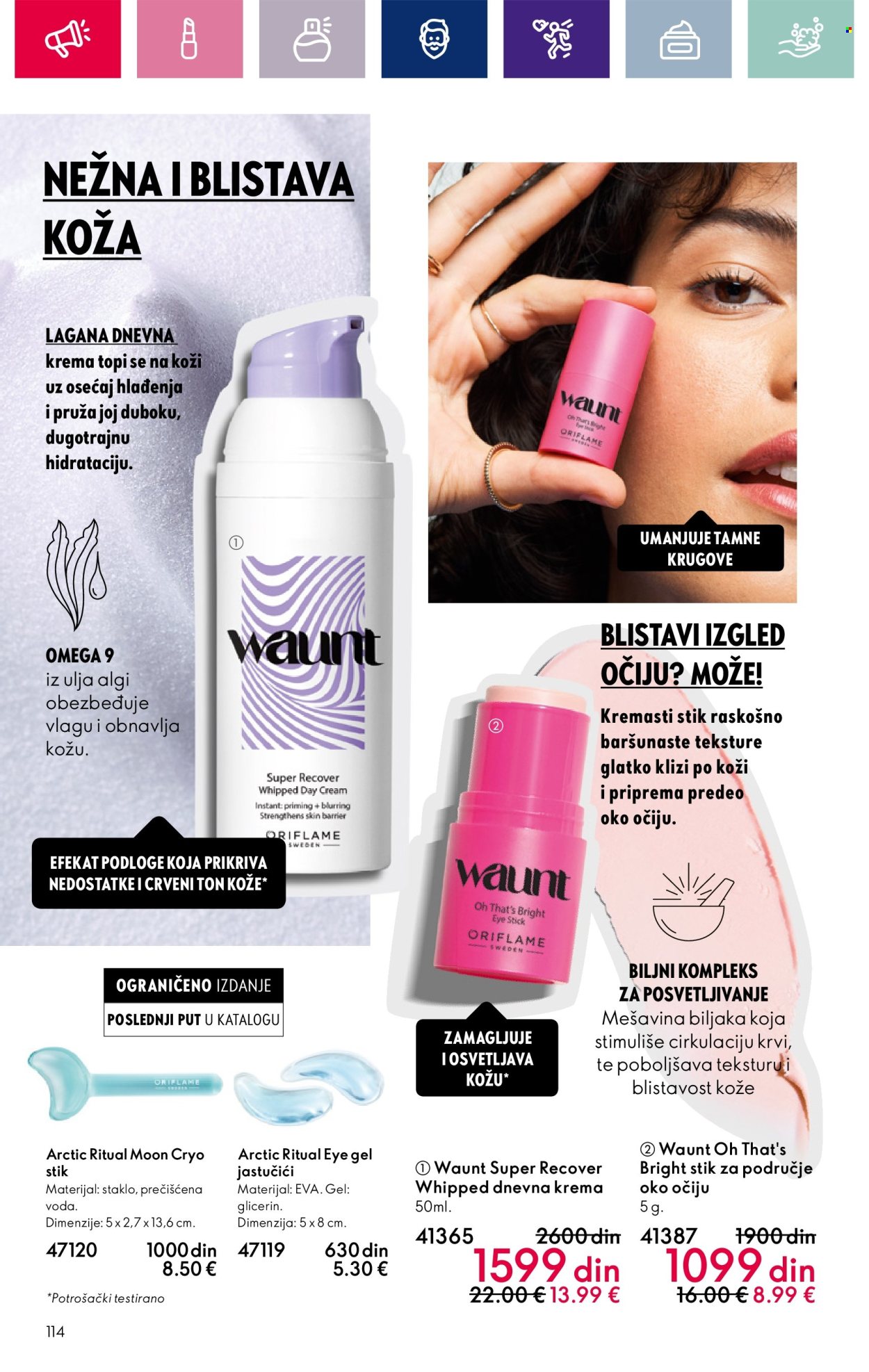 oriflame - Oriflame katalog - 07.03.-27.03.2024 - strana 1 - page: 114