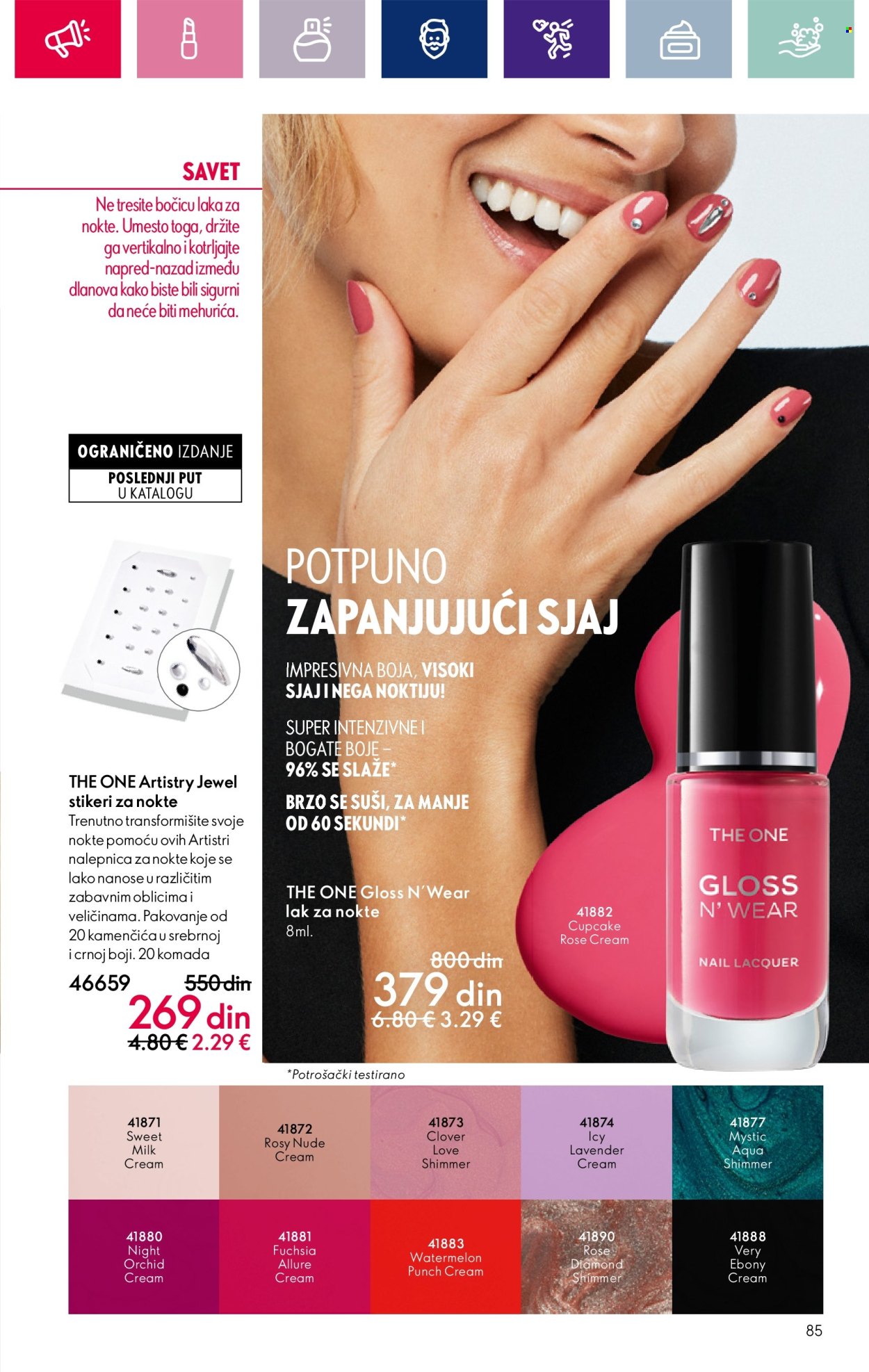 oriflame - Oriflame katalog - 07.03.-27.03.2024 - strana 1 - page: 85