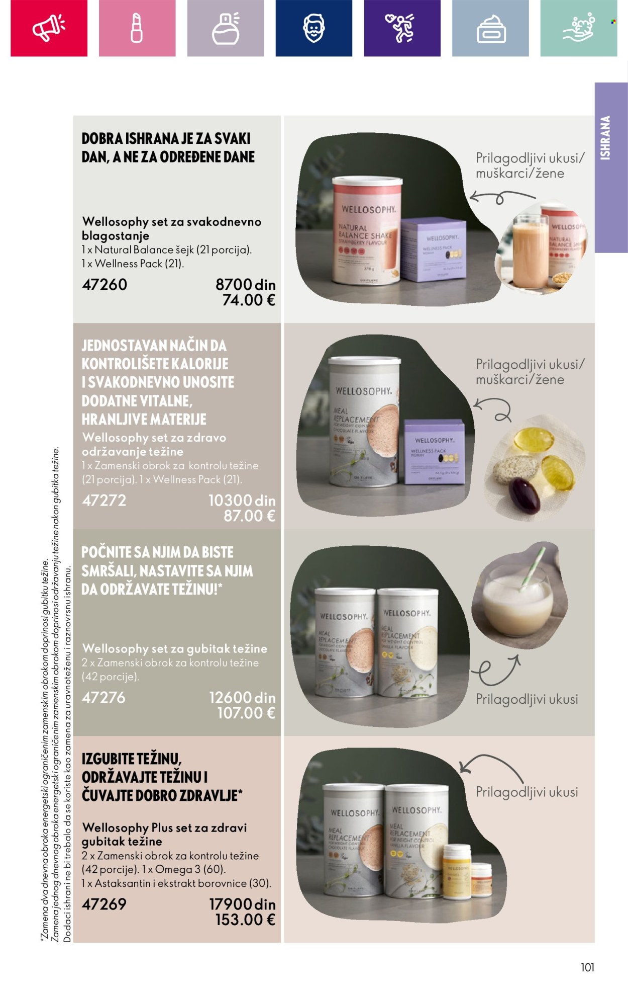 oriflame - Oriflame katalog - 07.03.-27.03.2024 - strana 1 - page: 101