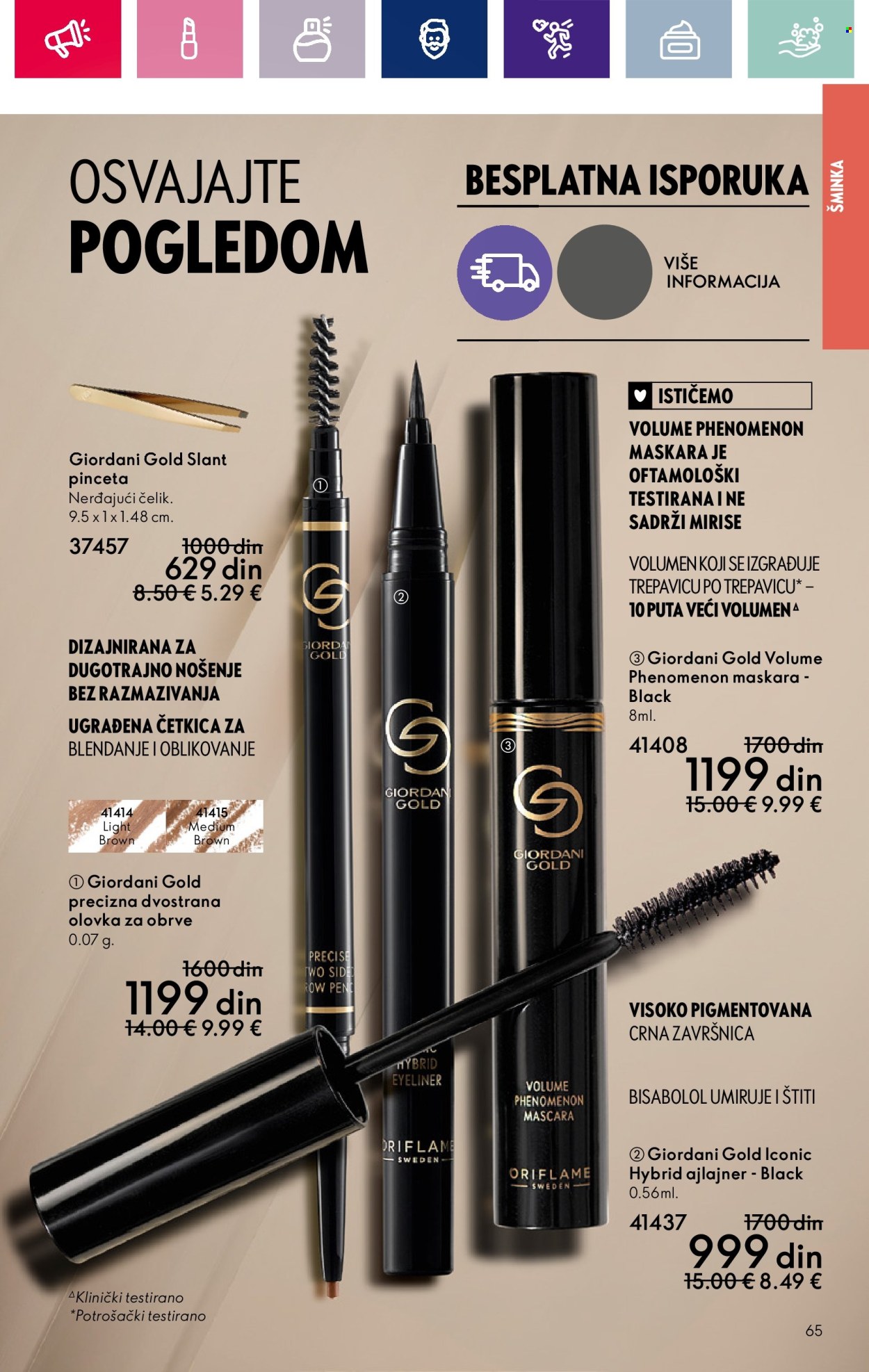 oriflame - Oriflame katalog - 07.03.-27.03.2024 - strana 1 - page: 65