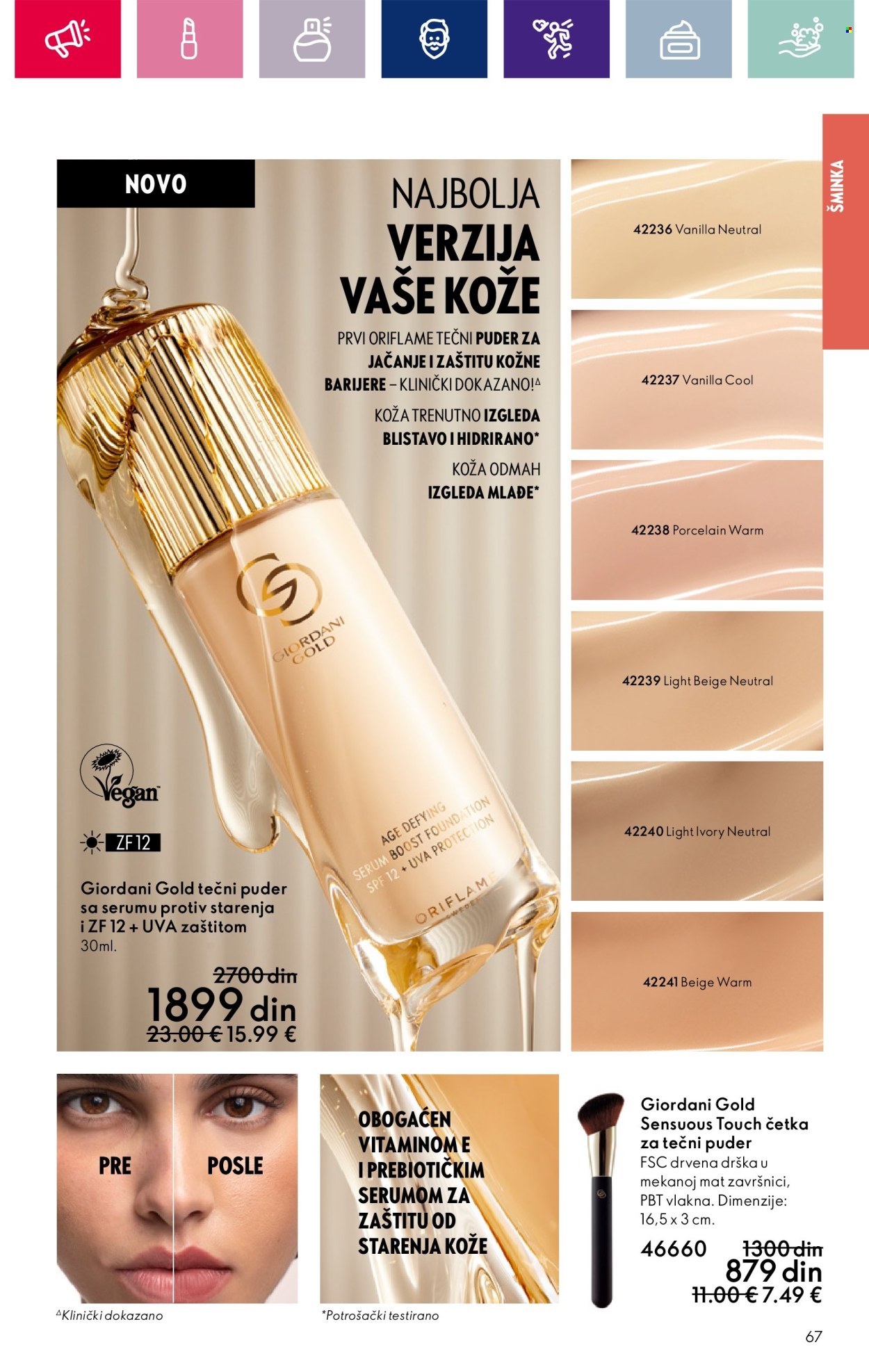 oriflame - Oriflame katalog - 07.03.-27.03.2024 - strana 1 - page: 67