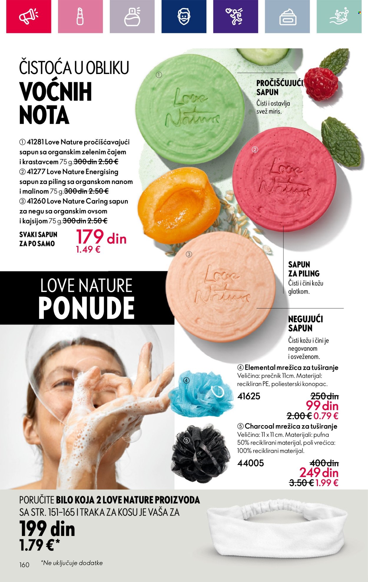 oriflame - Oriflame katalog - 07.03.-27.03.2024 - strana 1 - page: 160