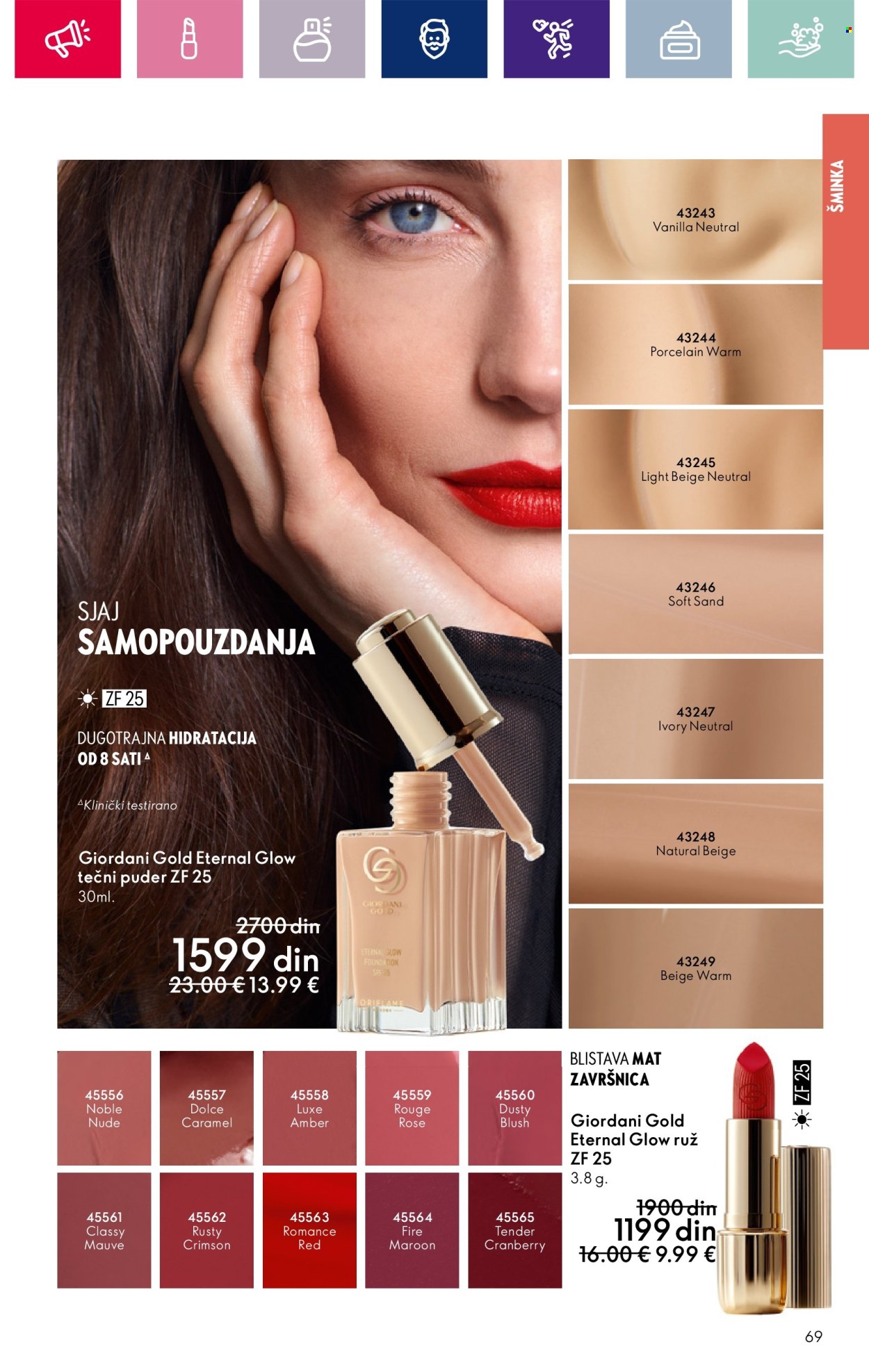 oriflame - Oriflame katalog - 07.03.-27.03.2024 - strana 1 - page: 69