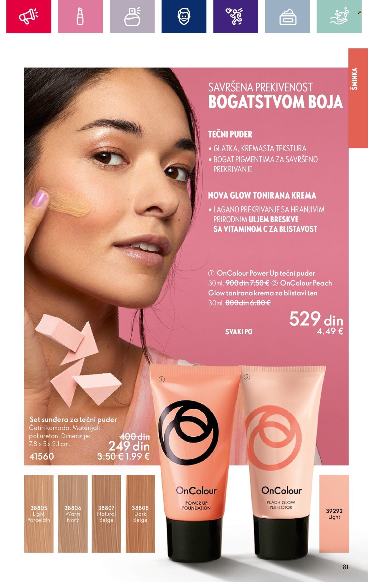 oriflame - Oriflame katalog - 07.03.-27.03.2024 - strana 1 - page: 81