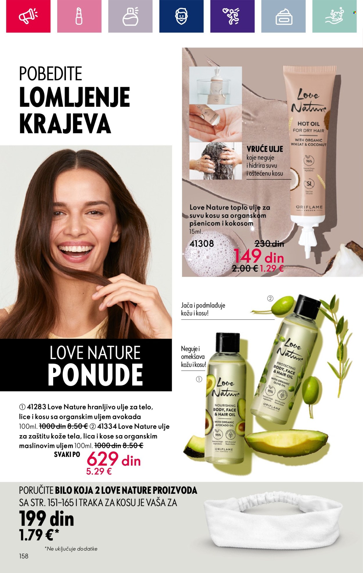 oriflame - Oriflame katalog - 07.03.-27.03.2024 - strana 1 - page: 158