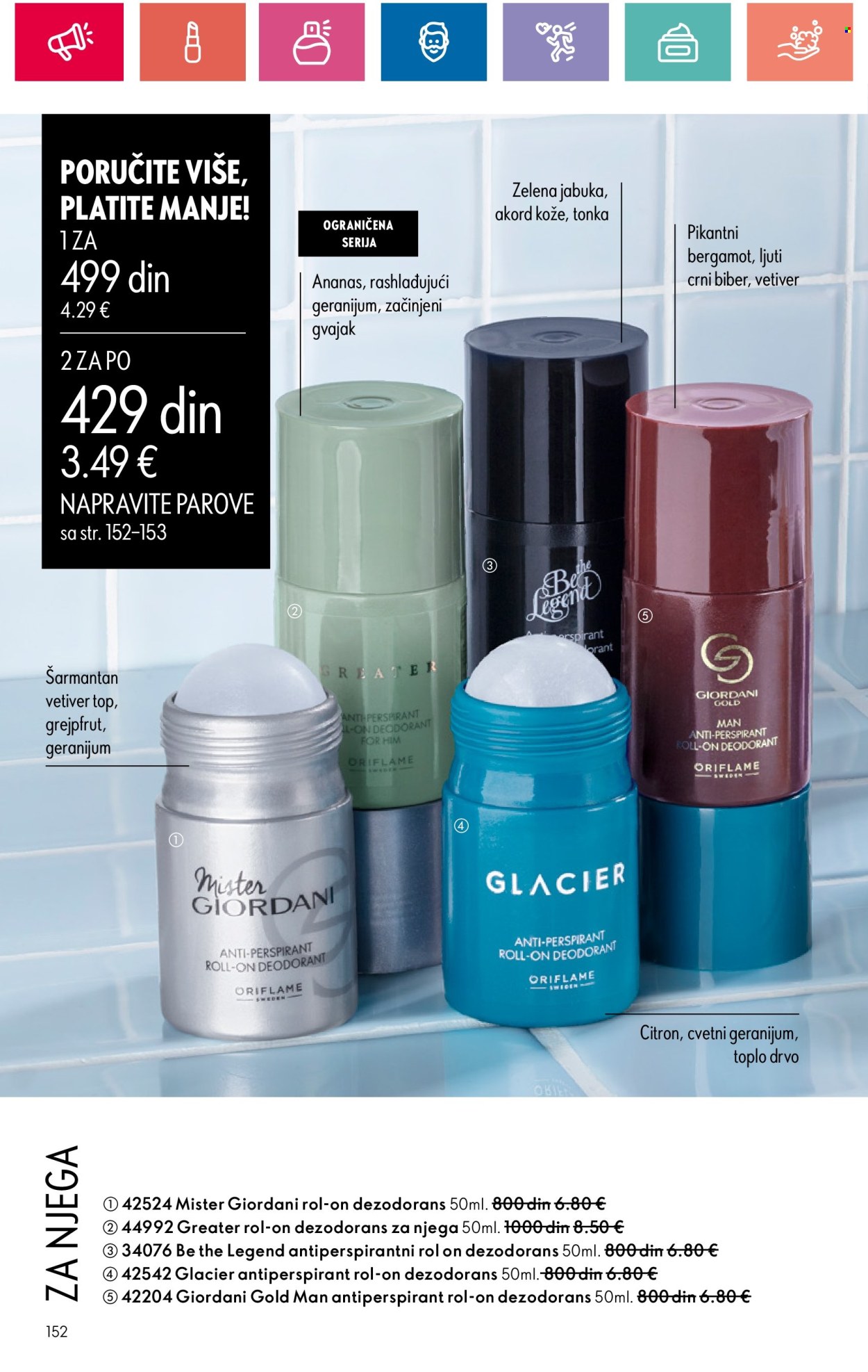 oriflame - Oriflame katalog - 28.03.-17.04.2024 - strana 1 - page: 152