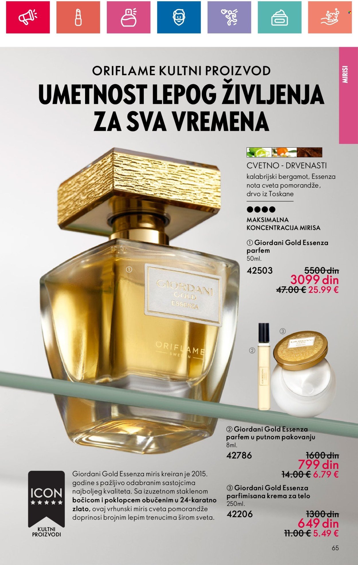 oriflame - Oriflame katalog - 28.03.-17.04.2024 - strana 1 - page: 65