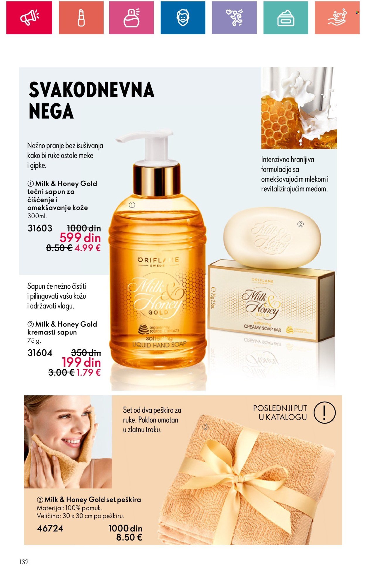 oriflame - Oriflame katalog - 28.03.-17.04.2024 - strana 1 - page: 132