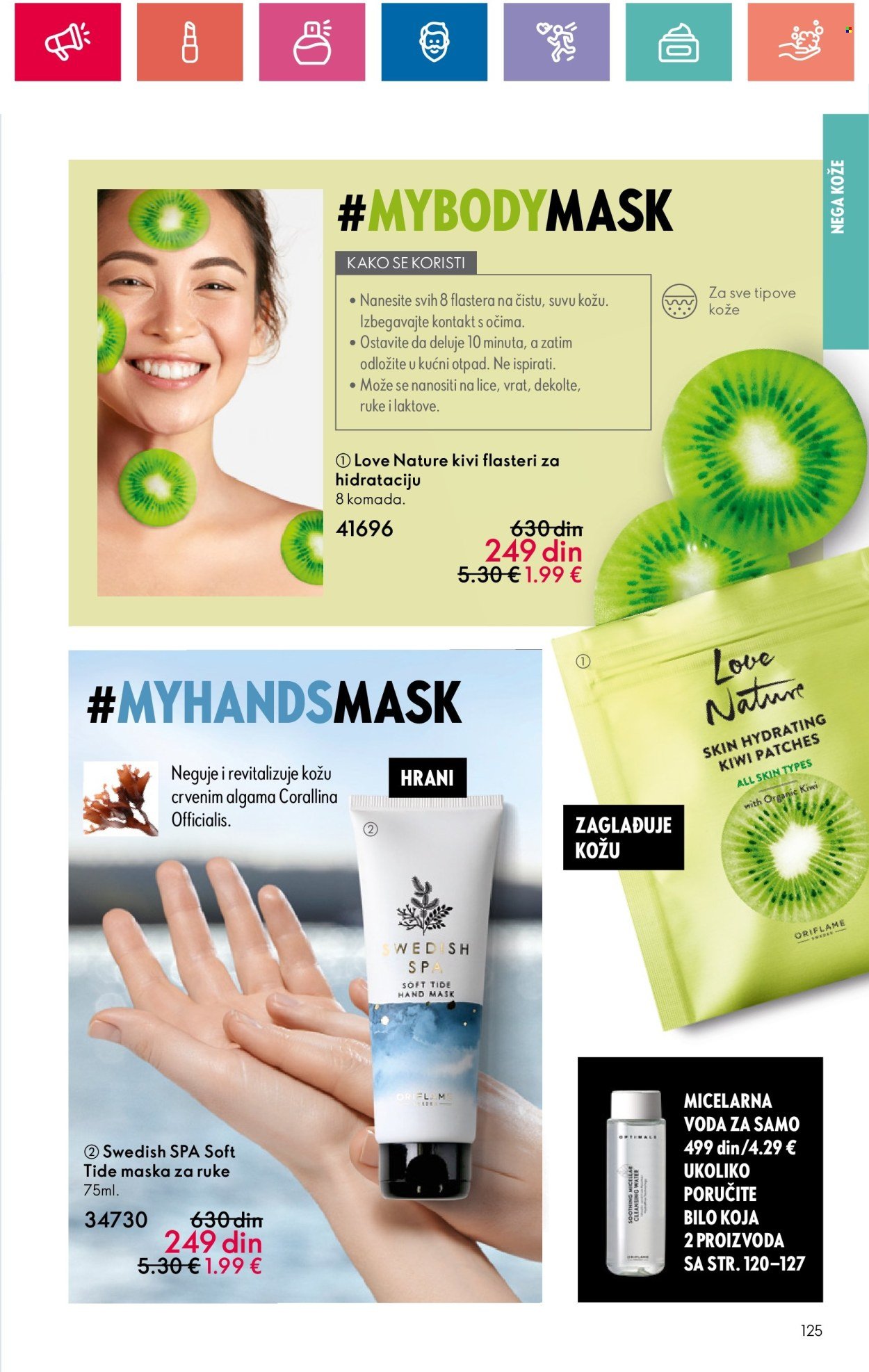 oriflame - Oriflame katalog - 28.03.-17.04.2024 - strana 1 - page: 125