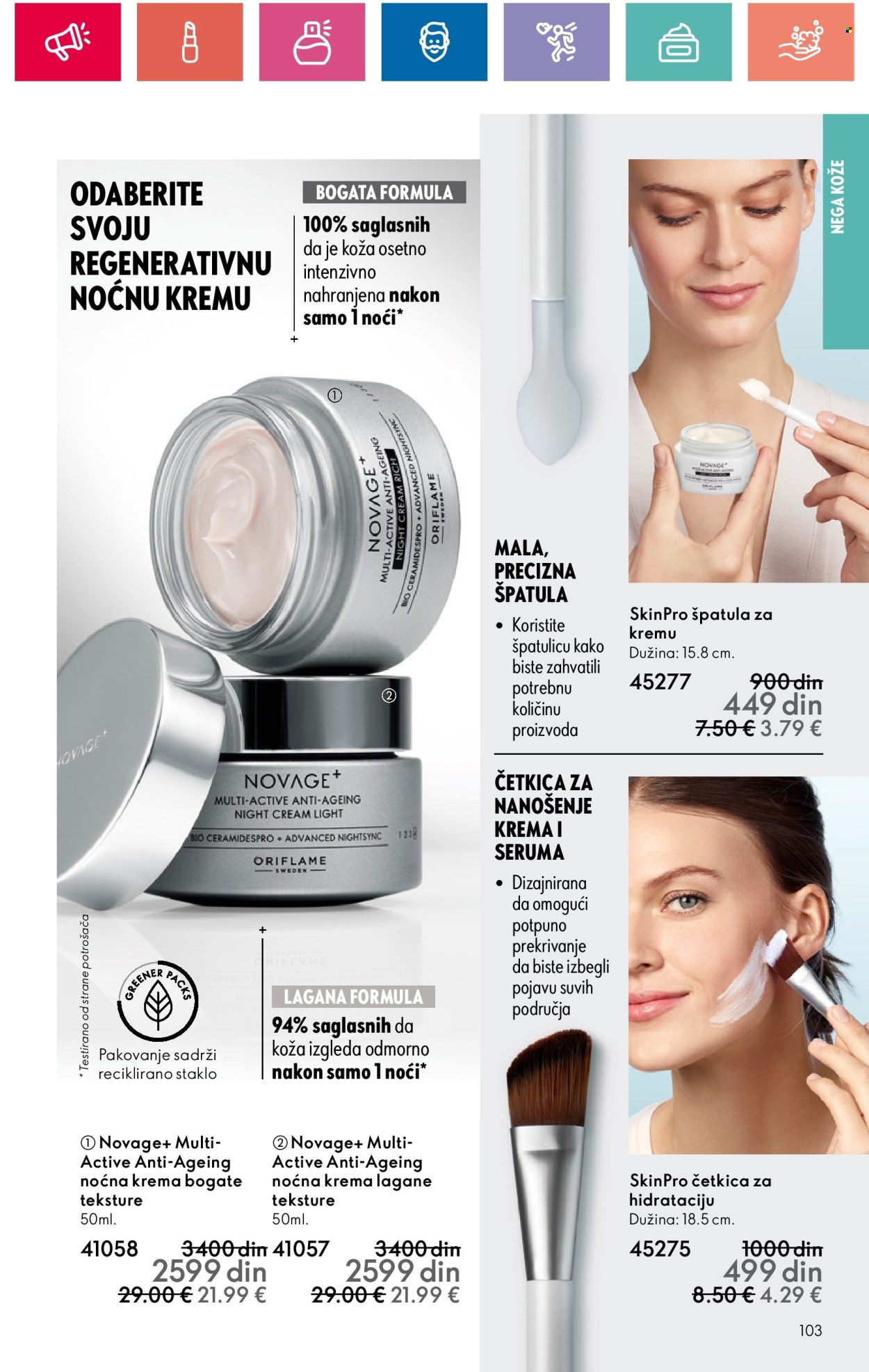 oriflame - Oriflame katalog - 09.05.-29.05.2024 - strana 1 - page: 103