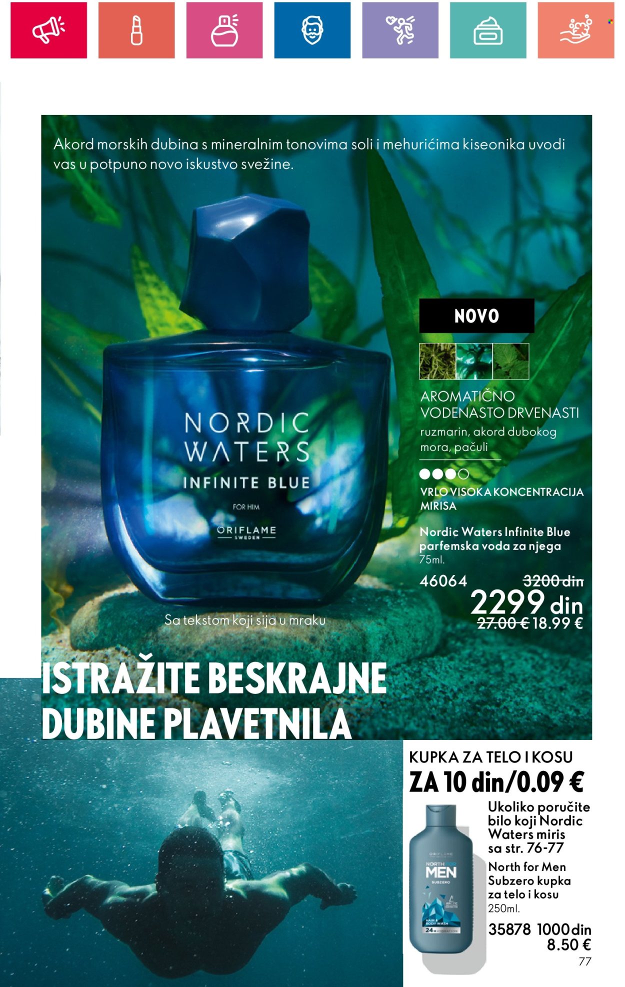 oriflame - Oriflame katalog - 09.05.-29.05.2024 - strana 1 - page: 77