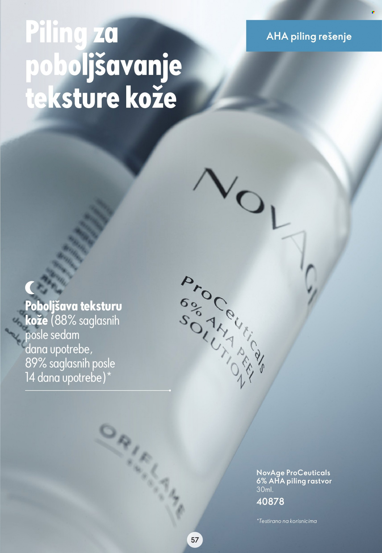 oriflame - Oriflame katalog decembar 2024 - page: 57