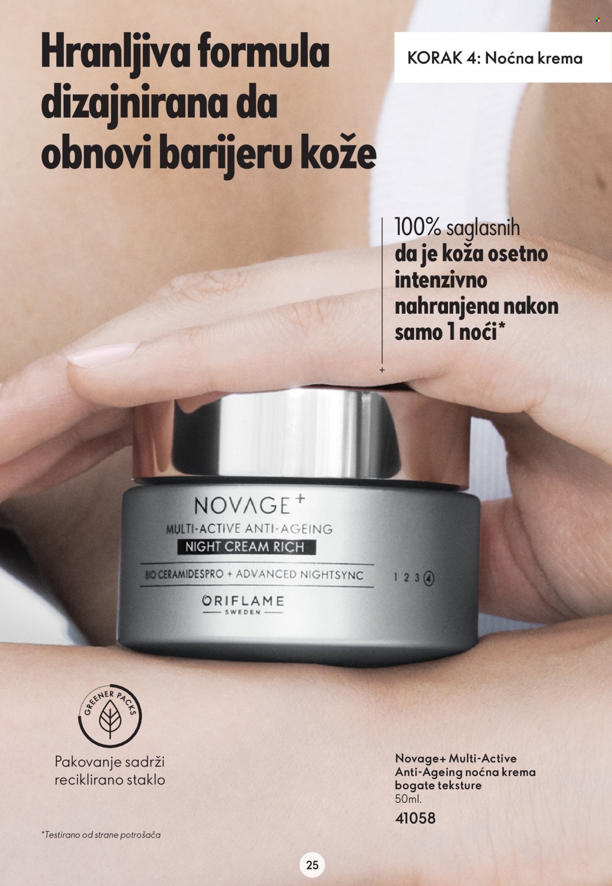 oriflame - Oriflame katalog decembar 2024 - page: 25