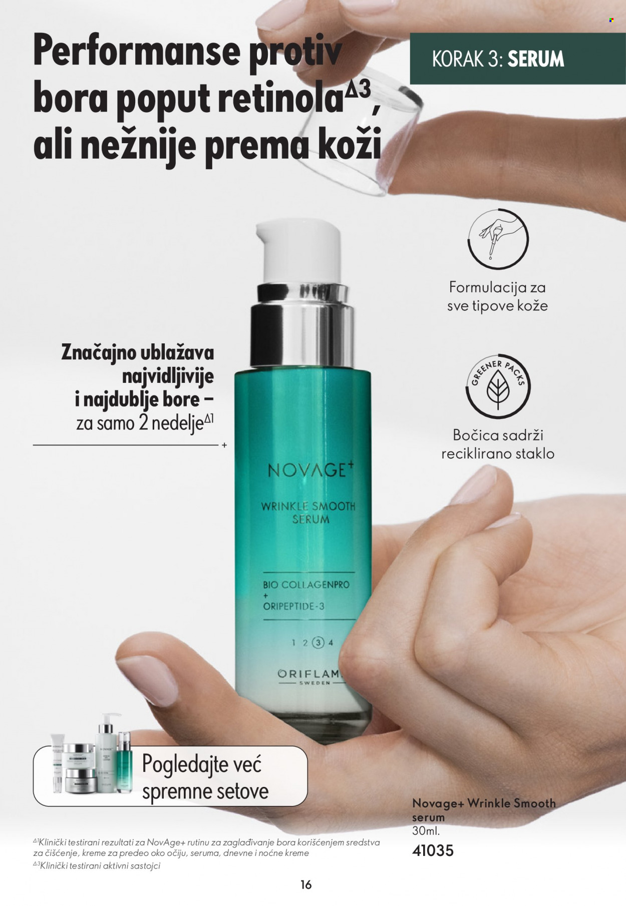 oriflame - Oriflame katalog decembar 2024 - page: 16