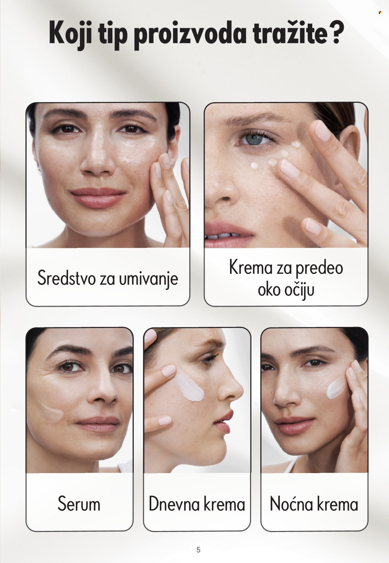 oriflame - Oriflame katalog decembar 2024 - page: 5