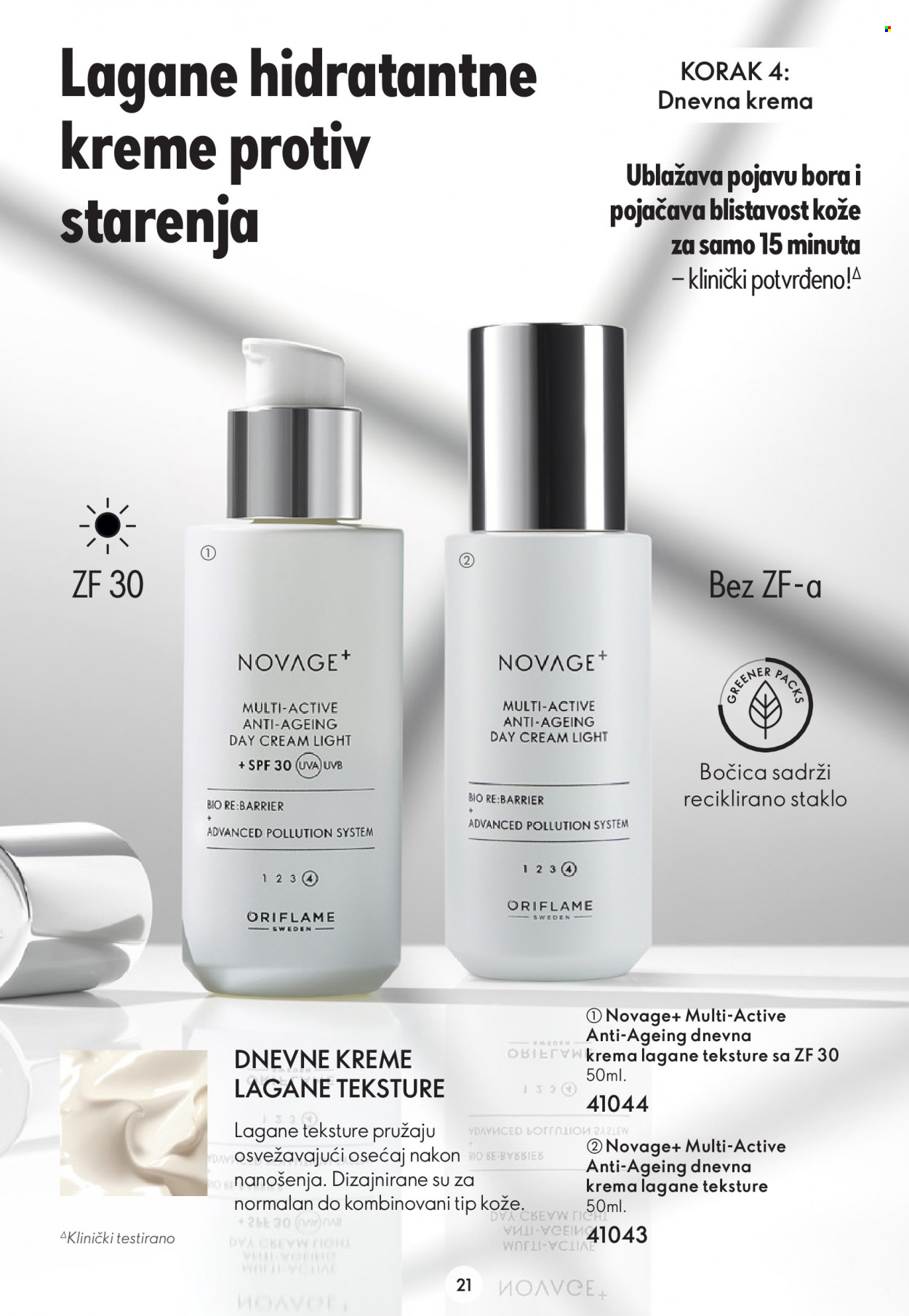 oriflame - Oriflame katalog decembar 2024 - page: 21