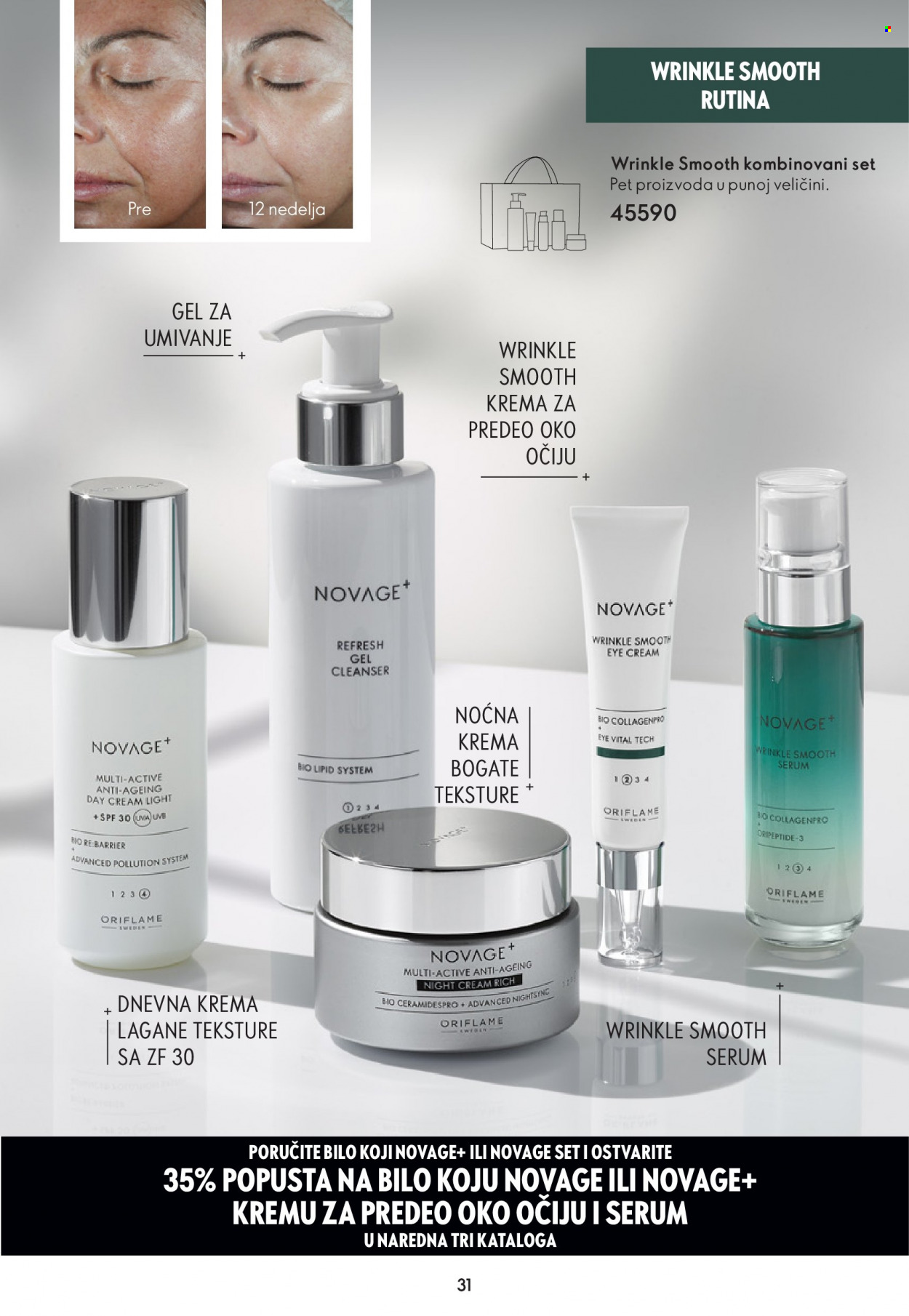 oriflame - Oriflame katalog decembar 2024 - page: 31