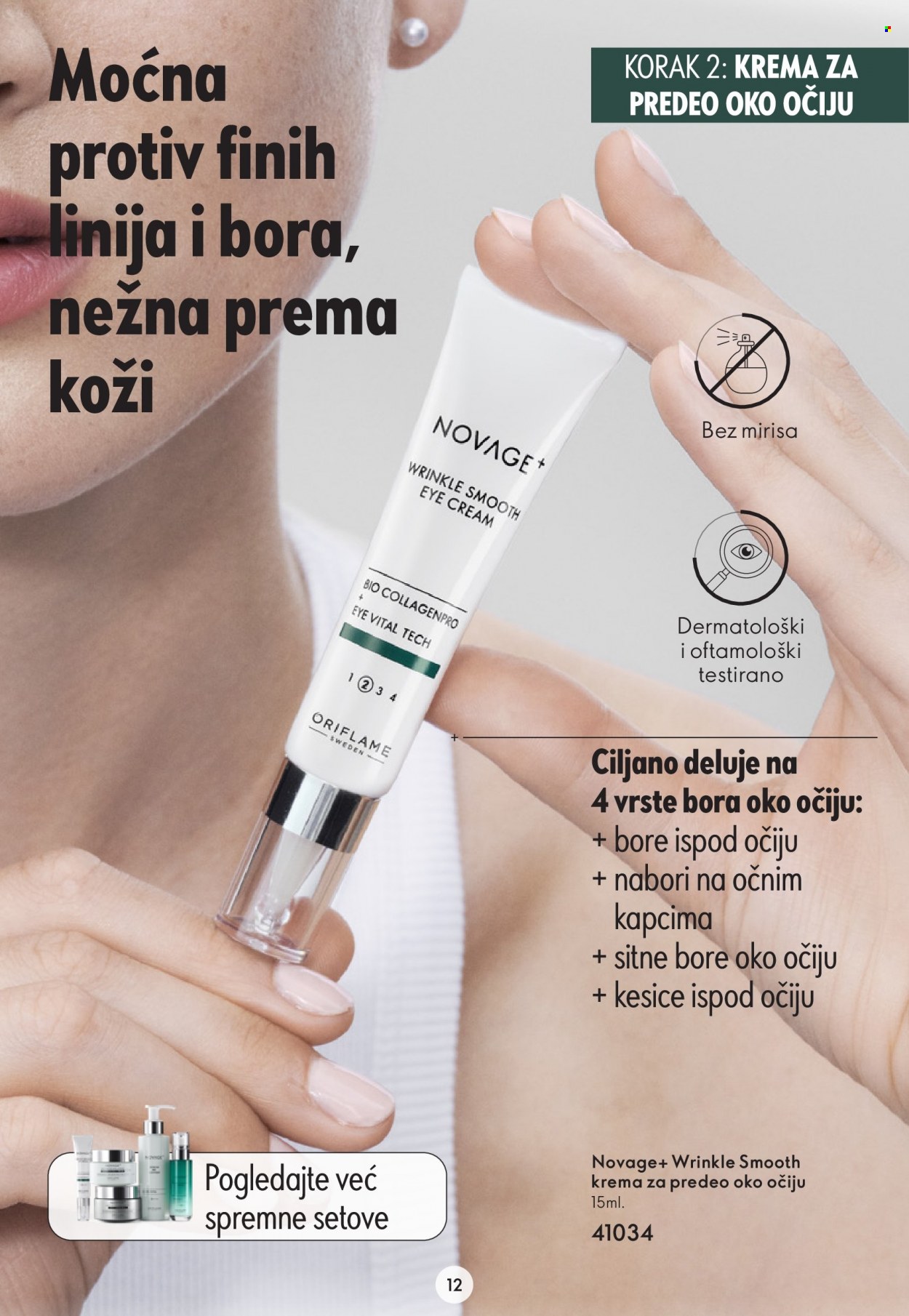 oriflame - Oriflame katalog decembar 2024 - page: 12