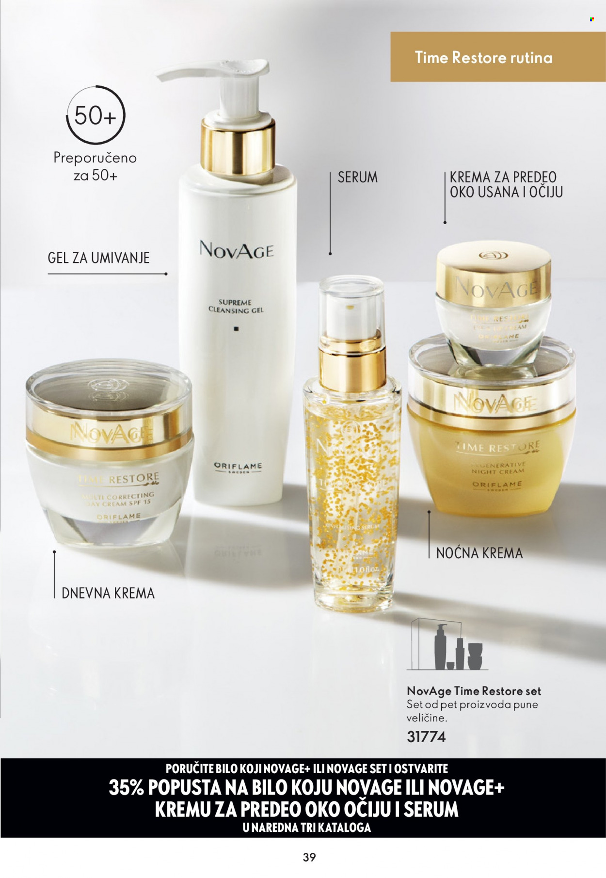 oriflame - Oriflame katalog decembar 2024 - page: 39