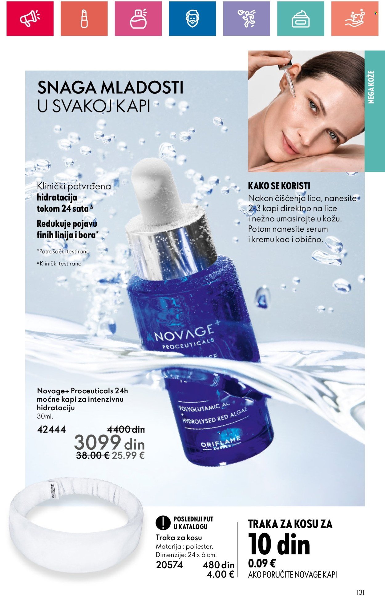 oriflame - Oriflame katalog - 05.12.2024-04.01.2025 - page: 131