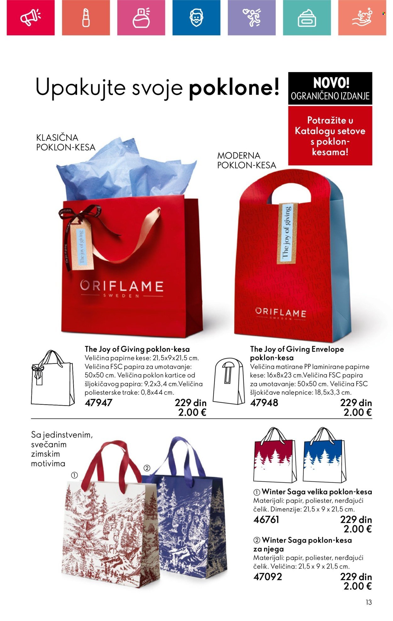 oriflame - Oriflame katalog - 05.12.2024-04.01.2025 - page: 13