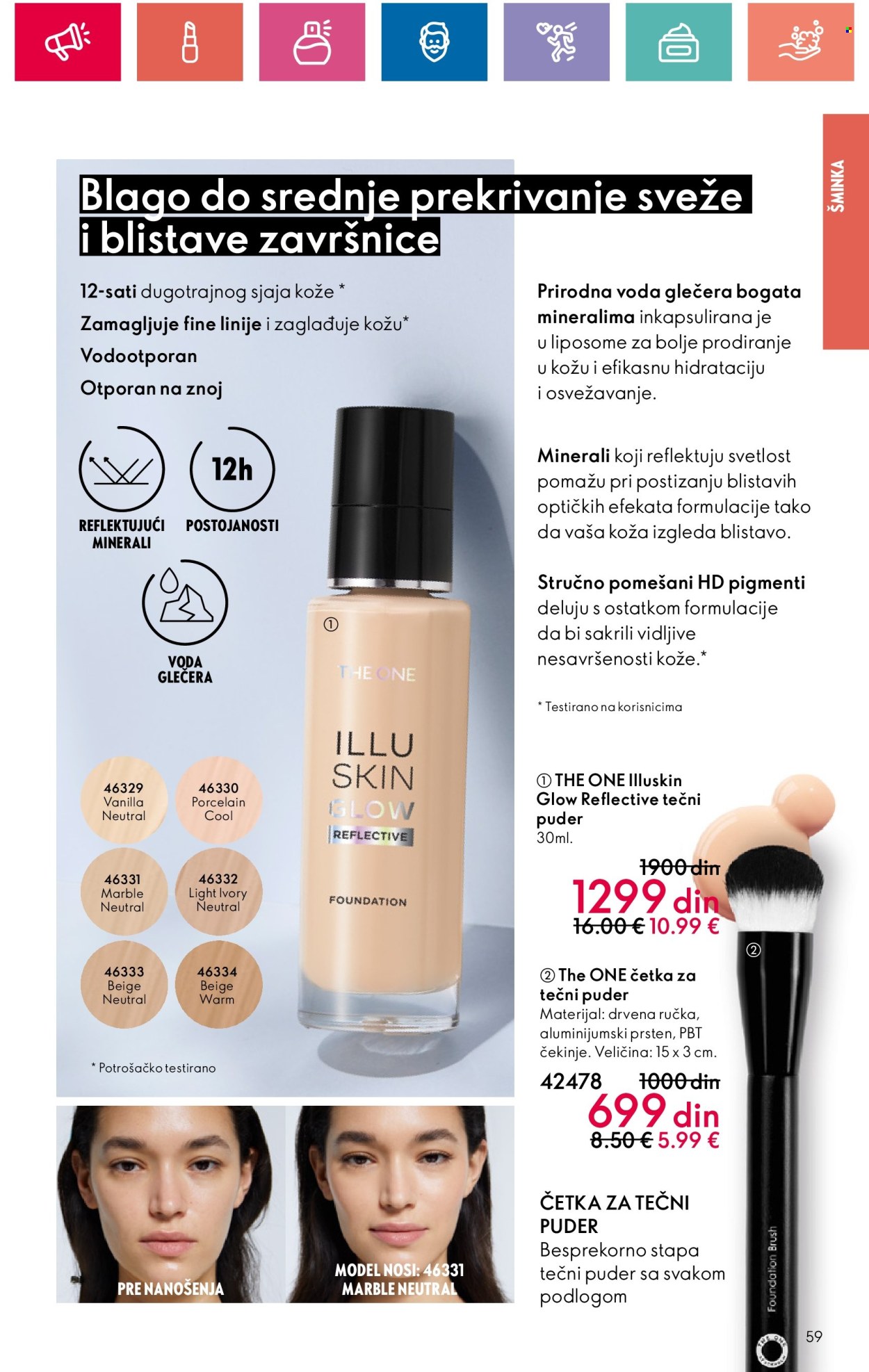 oriflame - Oriflame katalog - 05.12.2024-04.01.2025 - page: 59